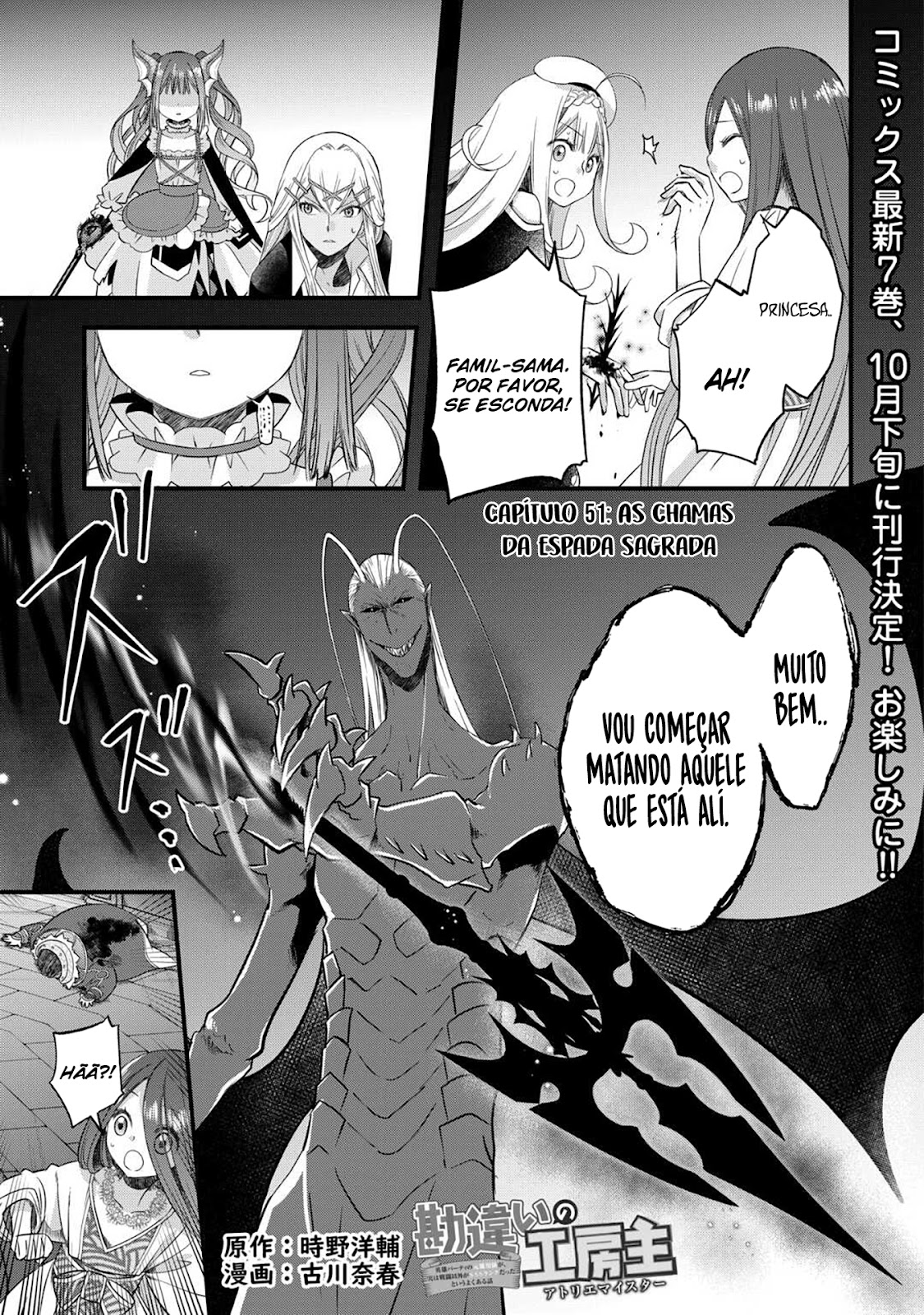 Read Kanchigai no Atelier Meister (PT-BR) PT Manga Online