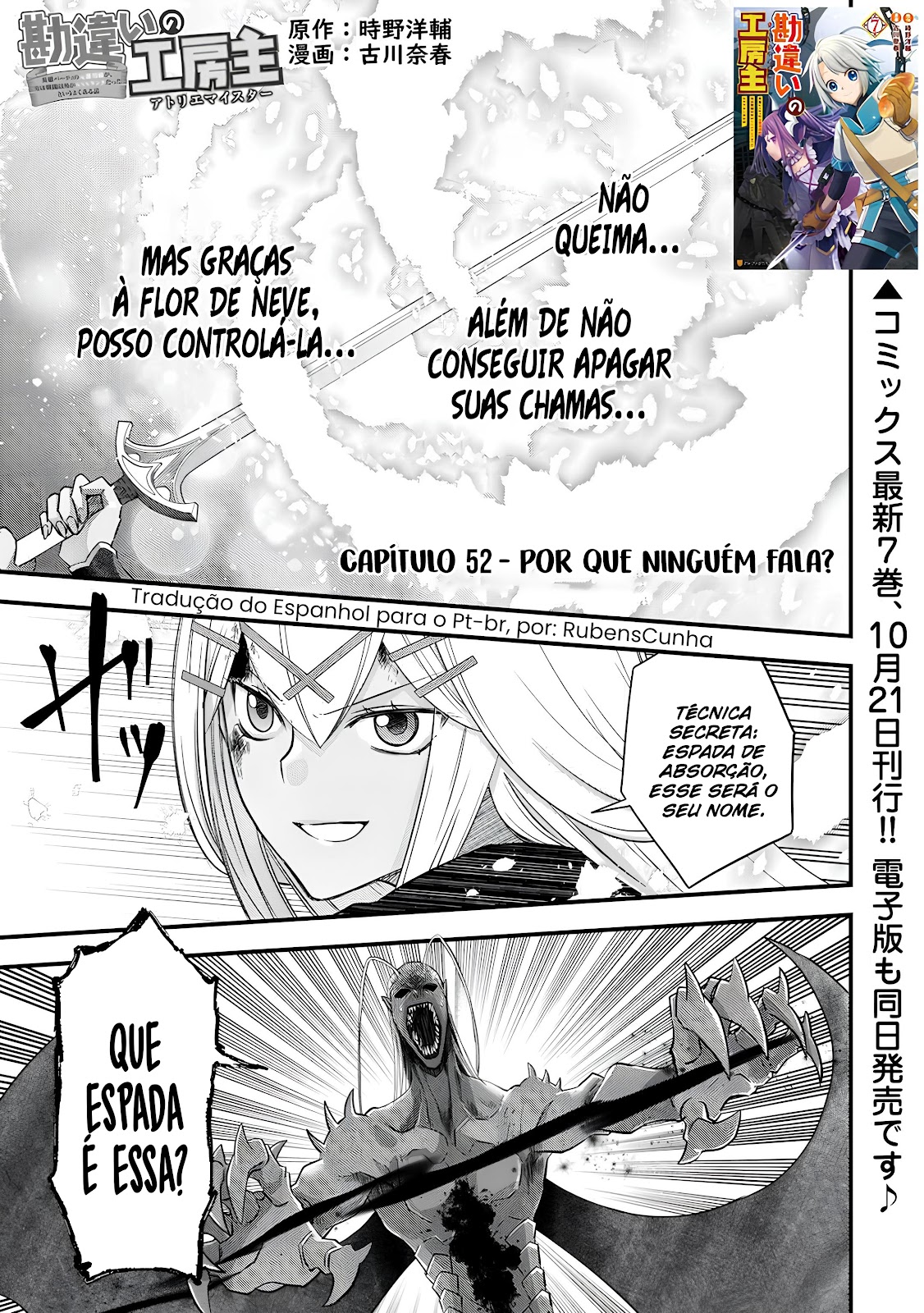 Read Kanchigai no Atelier Meister (PT-BR) PT Manga Online