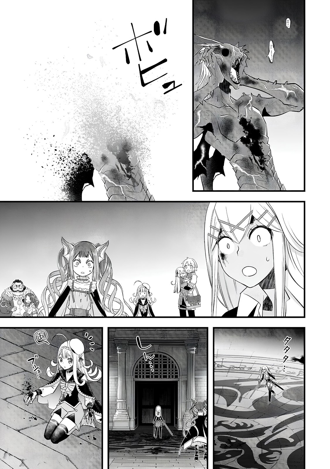 Read Kanchigai no Atelier Meister (PT-BR) PT Manga Online