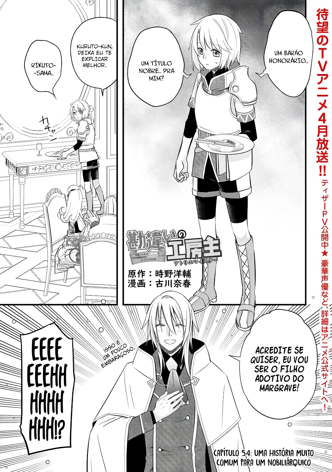 Read Kanchigai no Atelier Meister (PT-BR) PT Manga Online