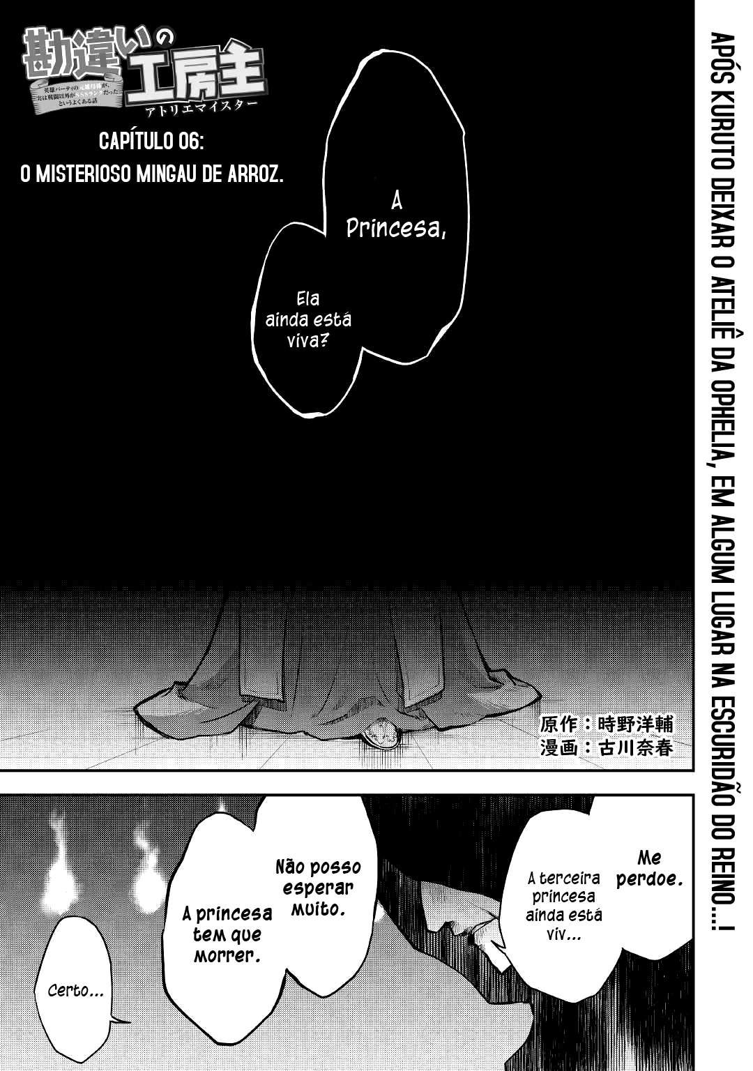 Read Kanchigai no Atelier Meister (PT-BR) PT Manga Online