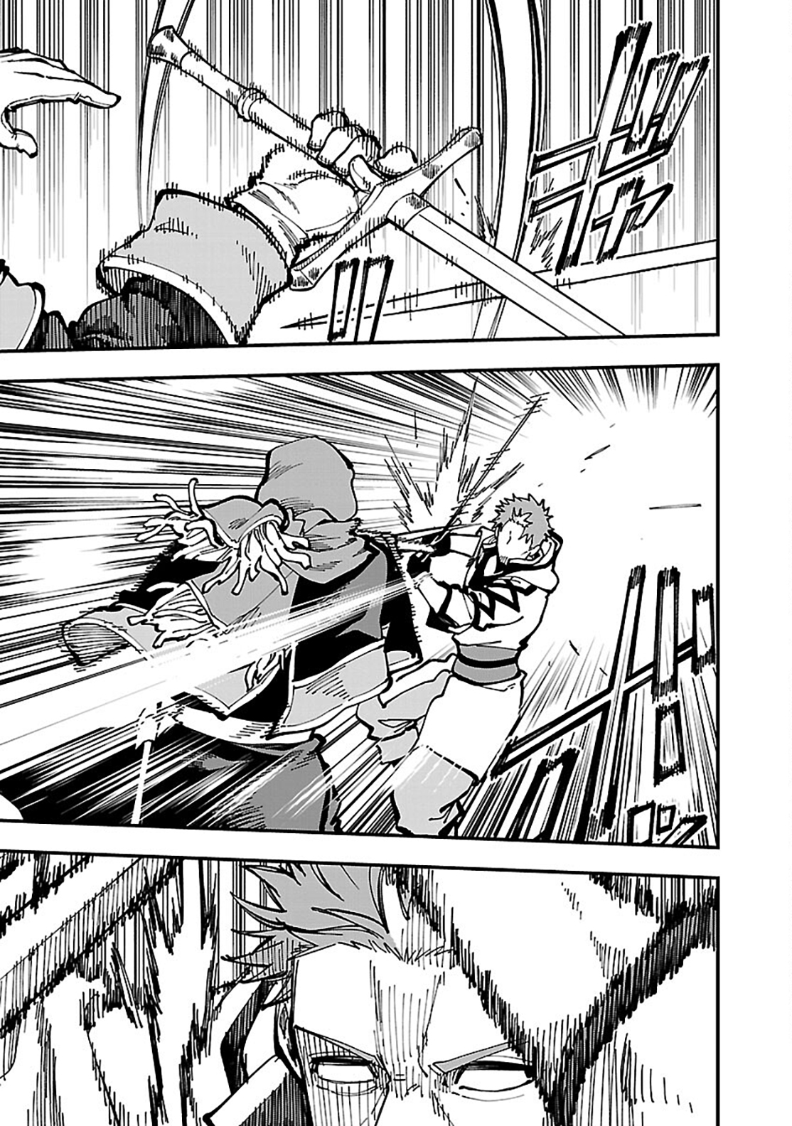 Read Katainaka no Ossan (PT-BR) PT Manga Online