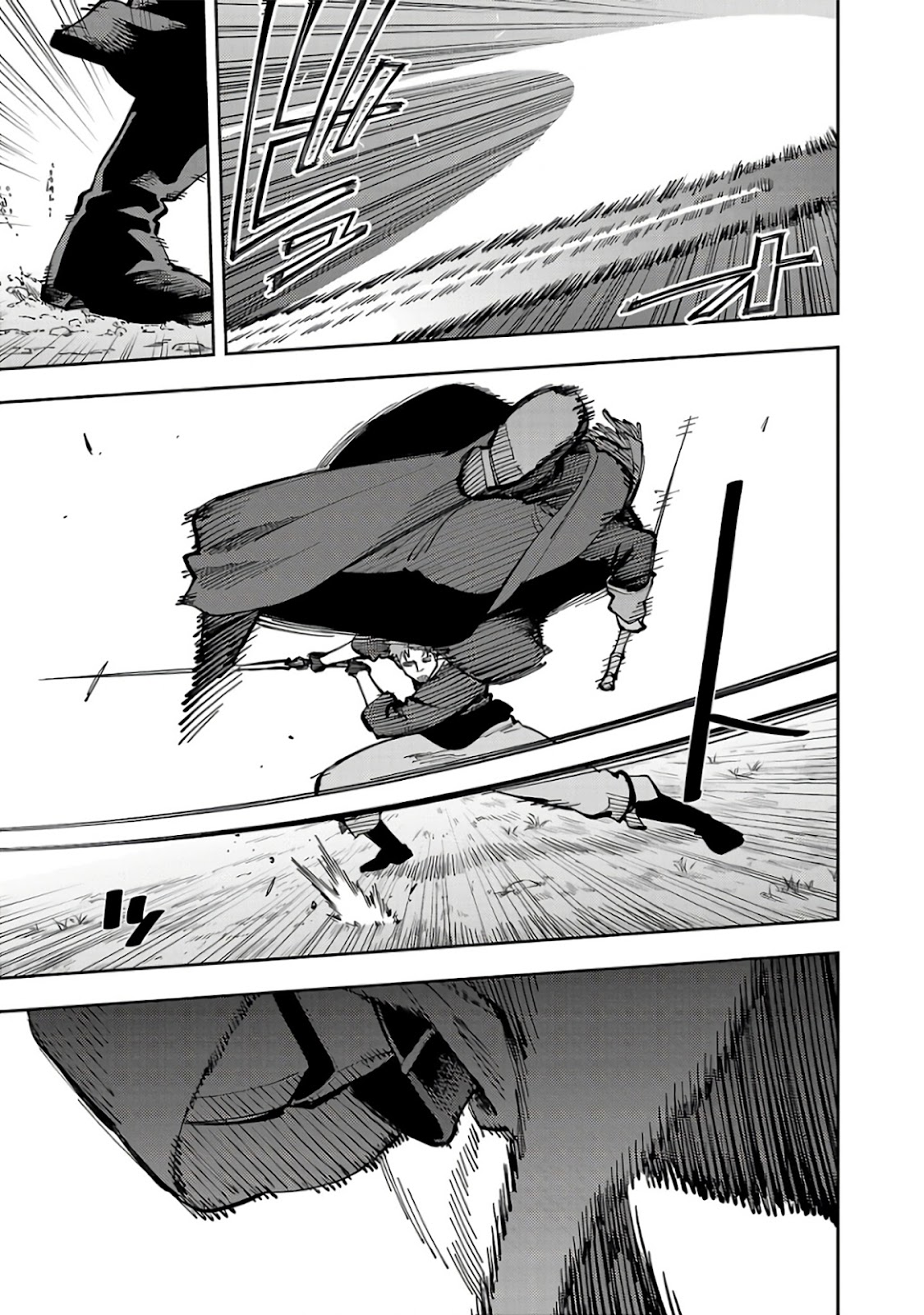 Read Katainaka no Ossan (PT-BR) PT Manga Online