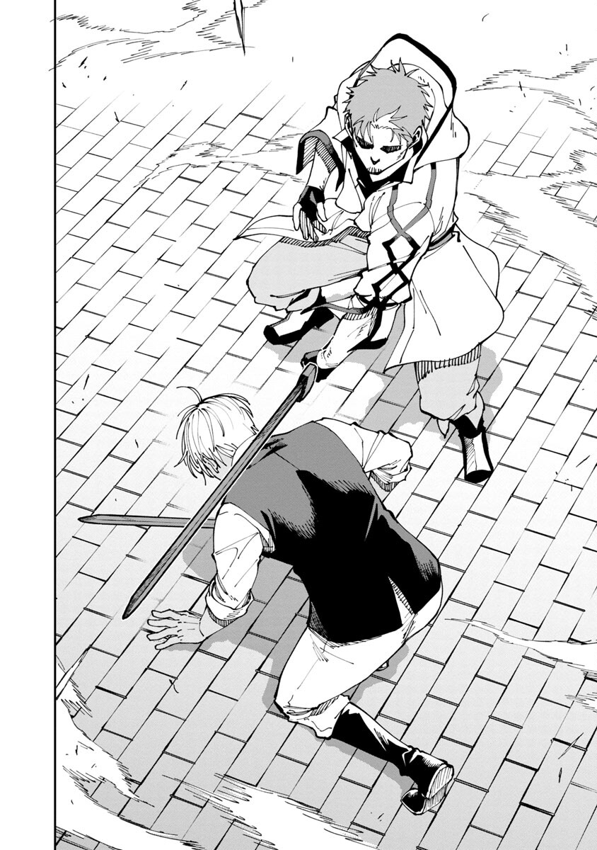 Read Katainaka no Ossan (PT-BR) PT Manga Online