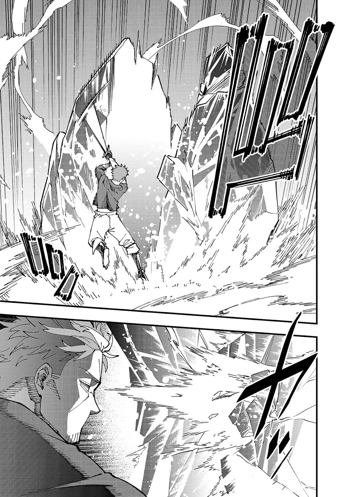 Read Katainaka no Ossan (PT-BR) PT Manga Online
