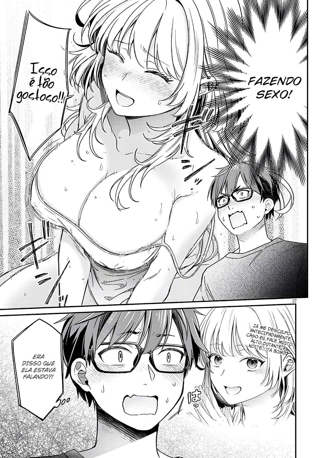 Read Kuse Tsuyo Kanojo wa Toko ni Izanau (PT-BR) PT Manga Online
