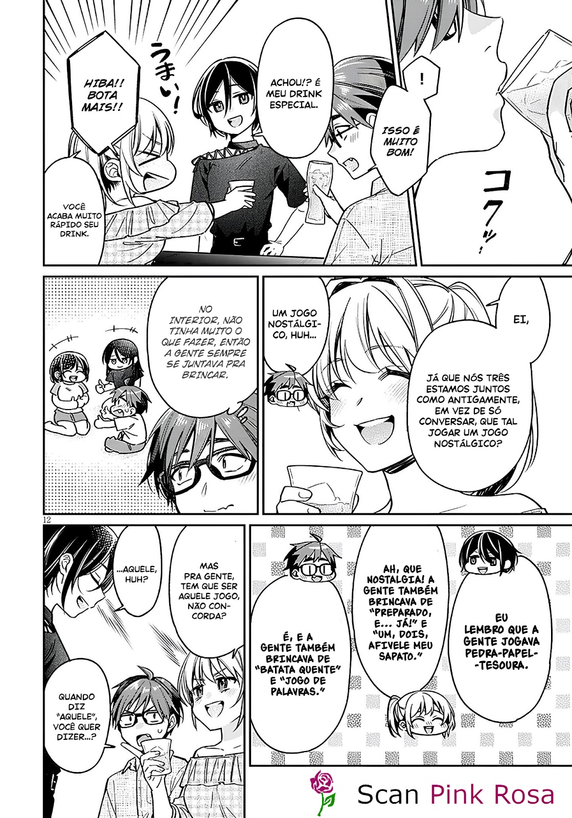 Read Kuse Tsuyo Kanojo wa Toko ni Izanau (PT-BR) PT Manga Online