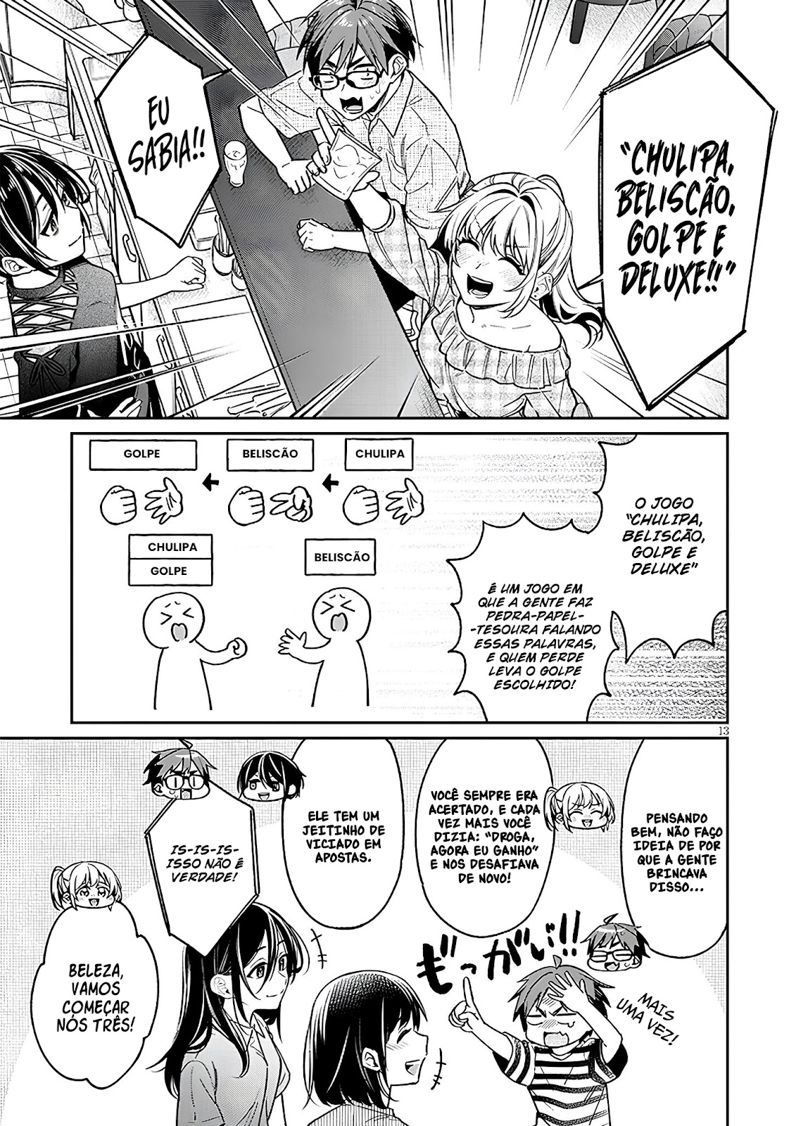 Read Kuse Tsuyo Kanojo wa Toko ni Izanau (PT-BR) PT Manga Online