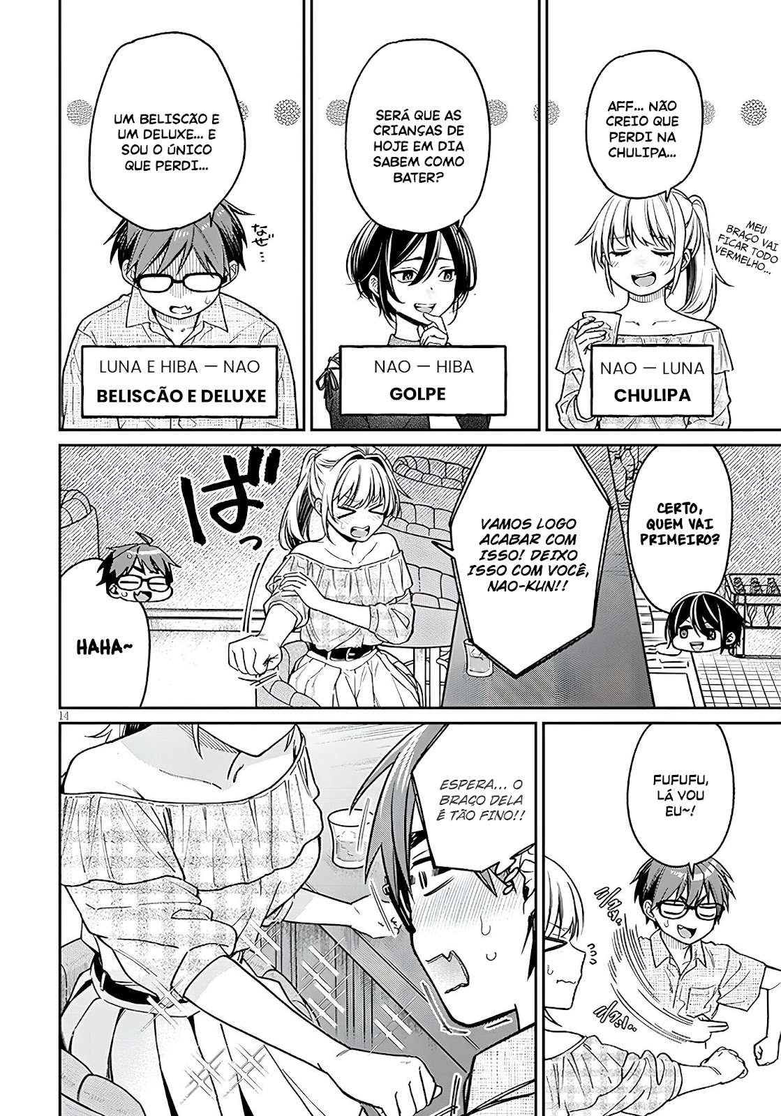 Read Kuse Tsuyo Kanojo wa Toko ni Izanau (PT-BR) PT Manga Online