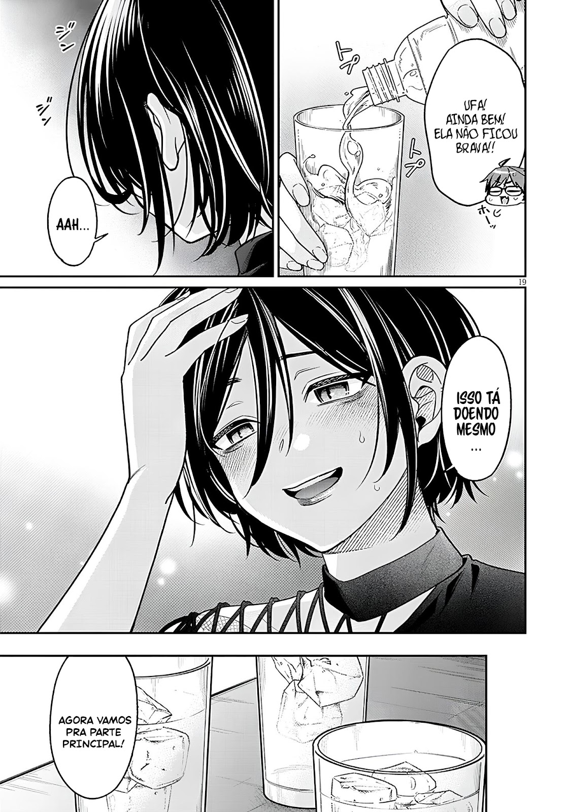 Read Kuse Tsuyo Kanojo wa Toko ni Izanau (PT-BR) PT Manga Online
