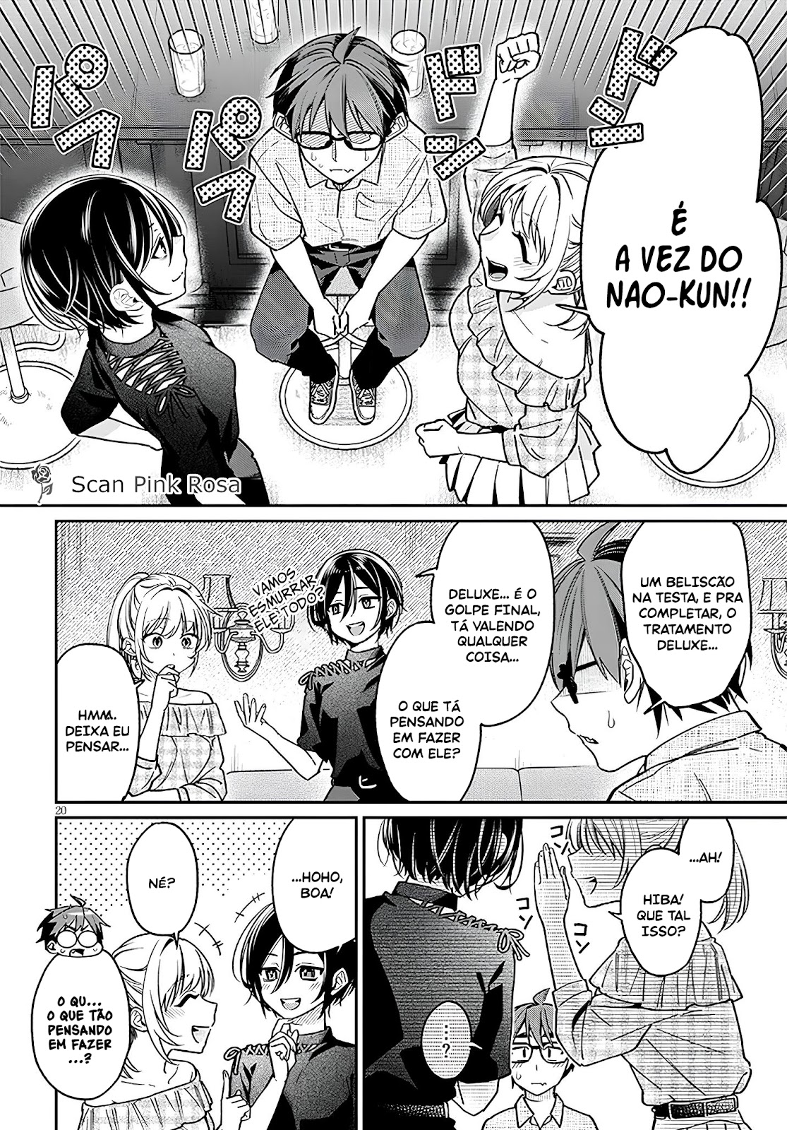 Read Kuse Tsuyo Kanojo wa Toko ni Izanau (PT-BR) PT Manga Online