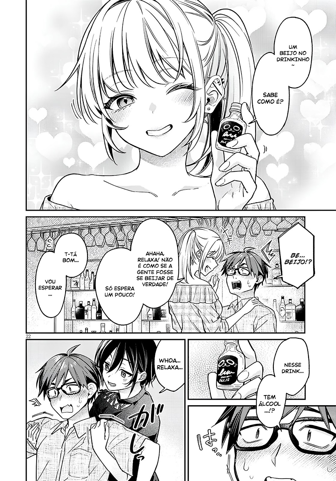 Read Kuse Tsuyo Kanojo wa Toko ni Izanau (PT-BR) PT Manga Online