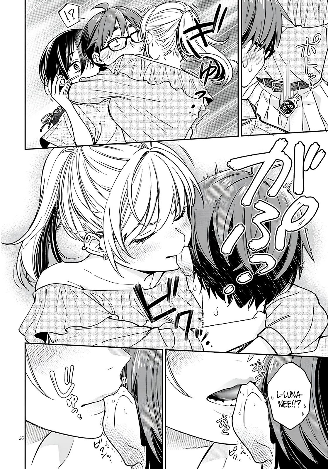 Read Kuse Tsuyo Kanojo wa Toko ni Izanau (PT-BR) PT Manga Online