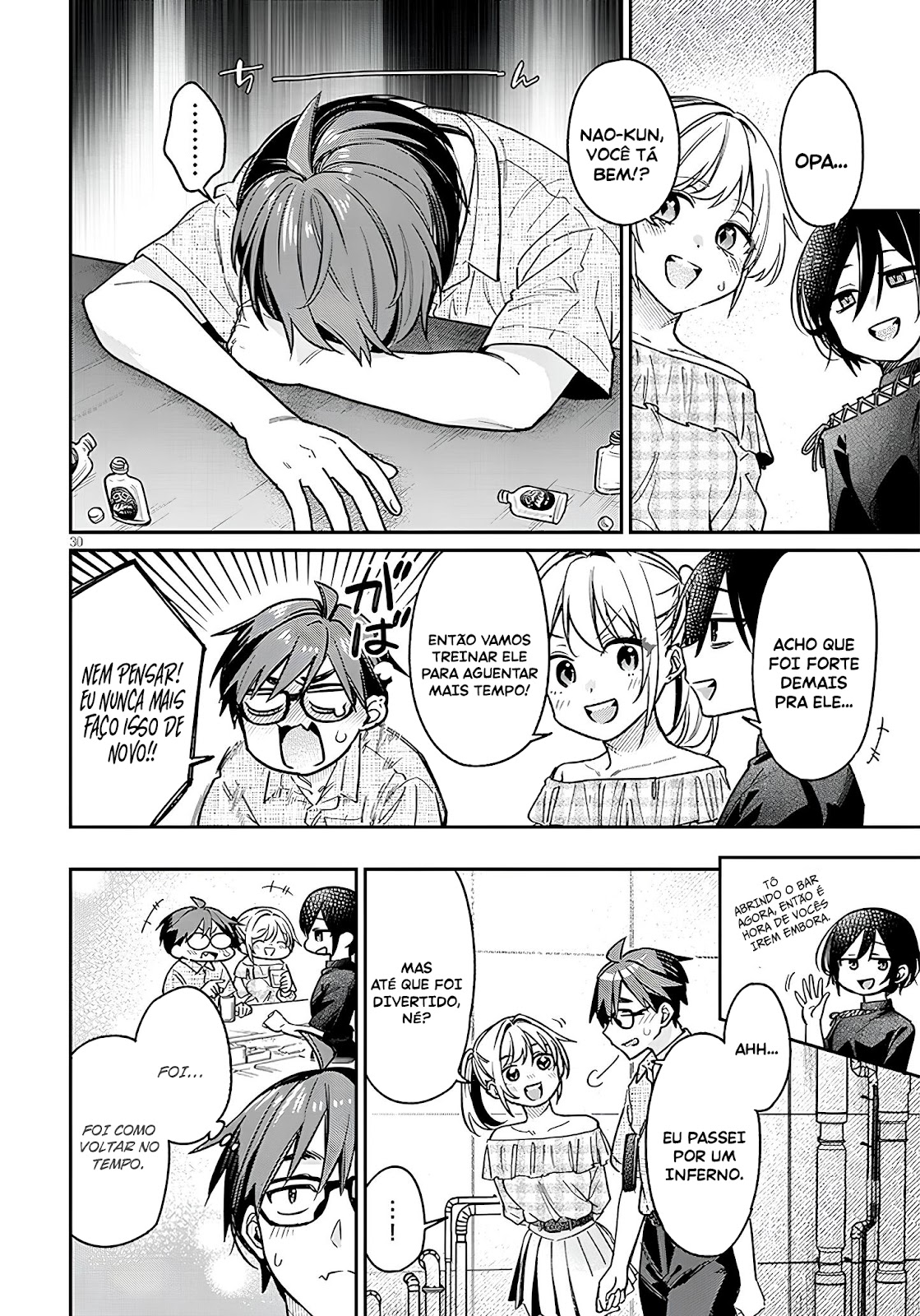Read Kuse Tsuyo Kanojo wa Toko ni Izanau (PT-BR) PT Manga Online