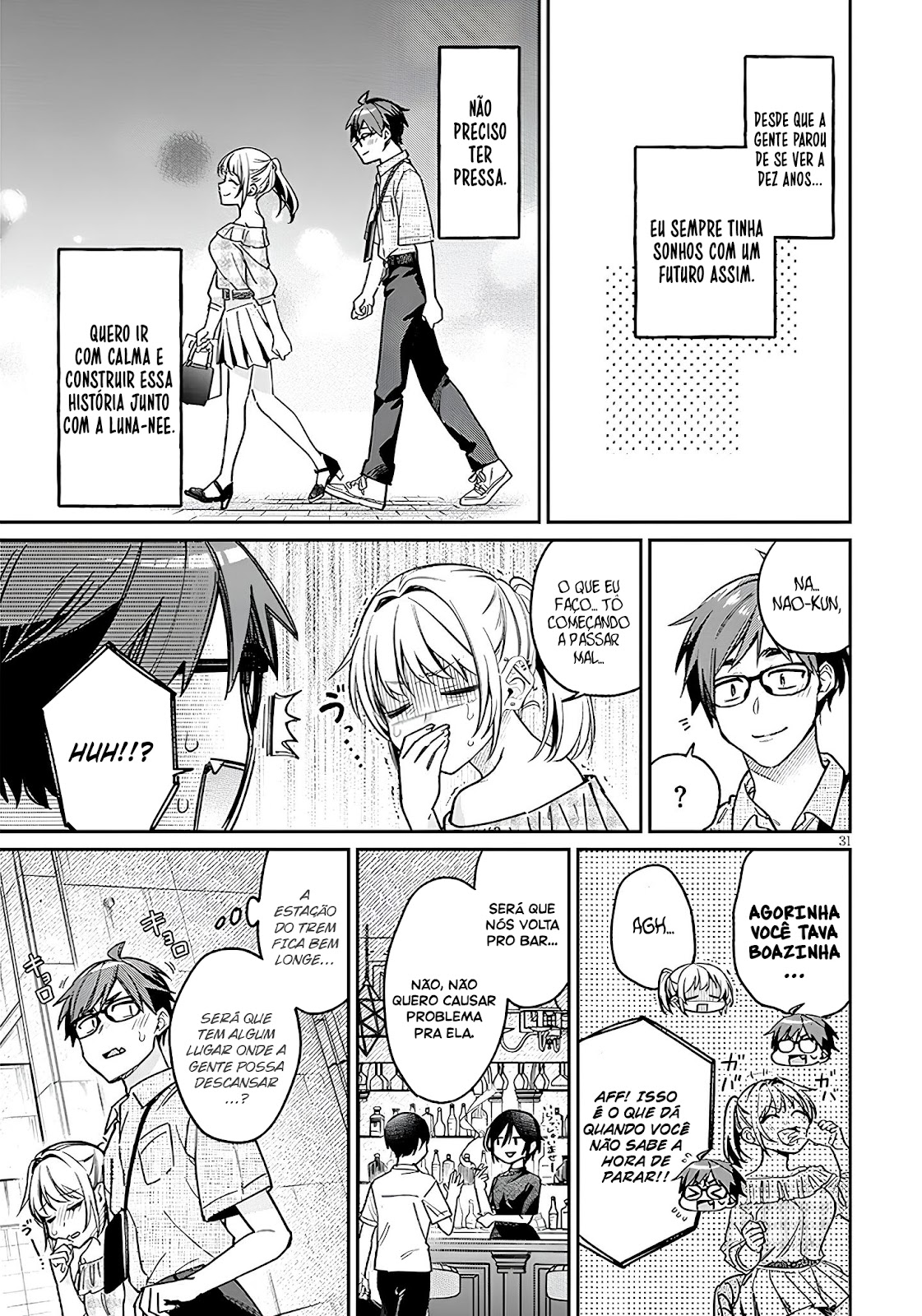 Read Kuse Tsuyo Kanojo wa Toko ni Izanau (PT-BR) PT Manga Online