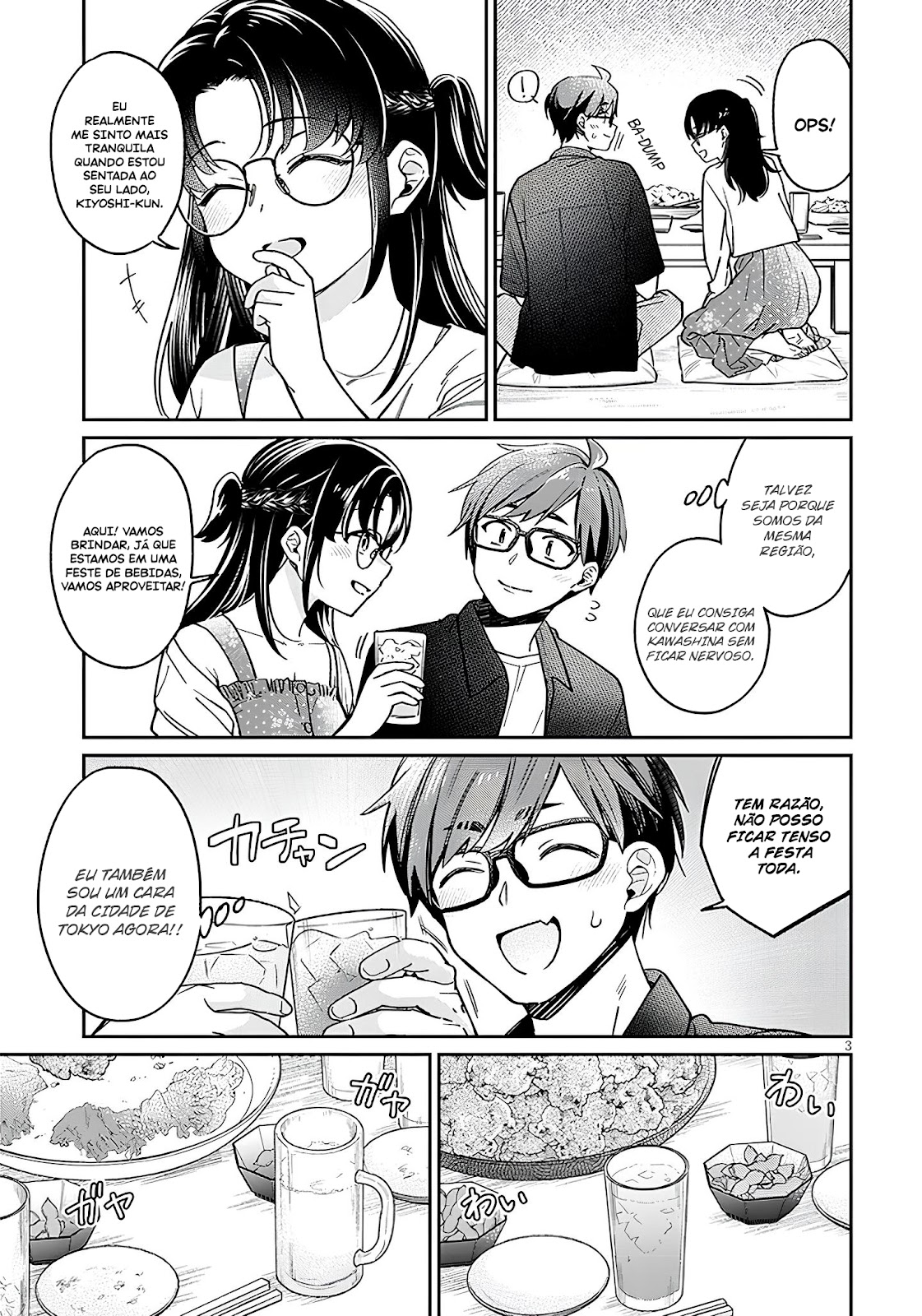Read Kuse Tsuyo Kanojo wa Toko ni Izanau (PT-BR) PT Manga Online