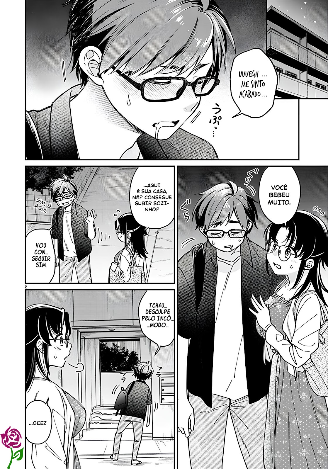 Read Kuse Tsuyo Kanojo wa Toko ni Izanau (PT-BR) PT Manga Online