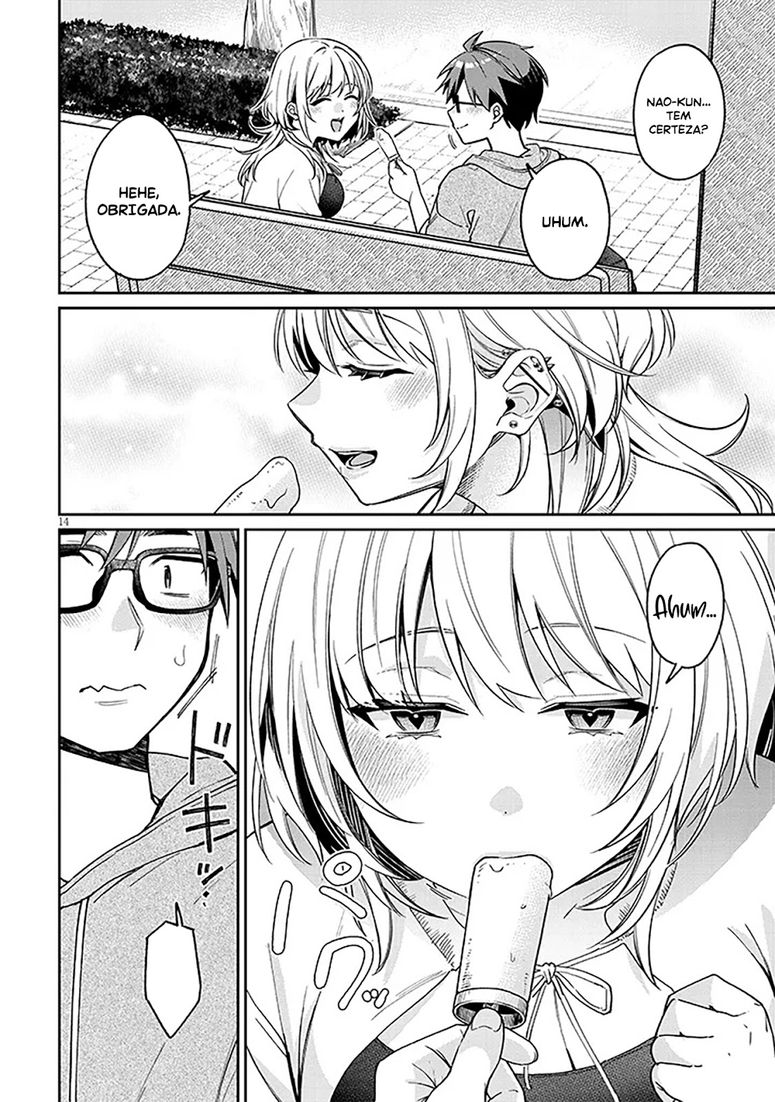 Read Kuse Tsuyo Kanojo wa Toko ni Izanau (PT-BR) PT Manga Online