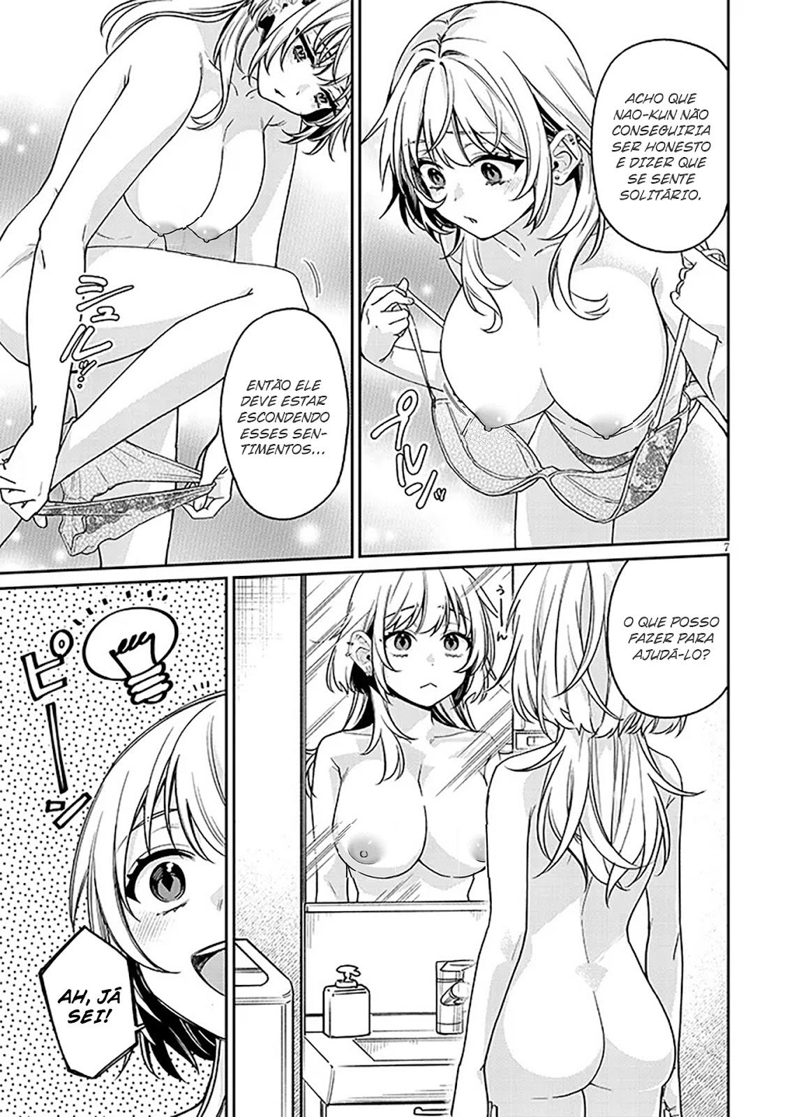 Read Kuse Tsuyo Kanojo wa Toko ni Izanau (PT-BR) PT Manga Online