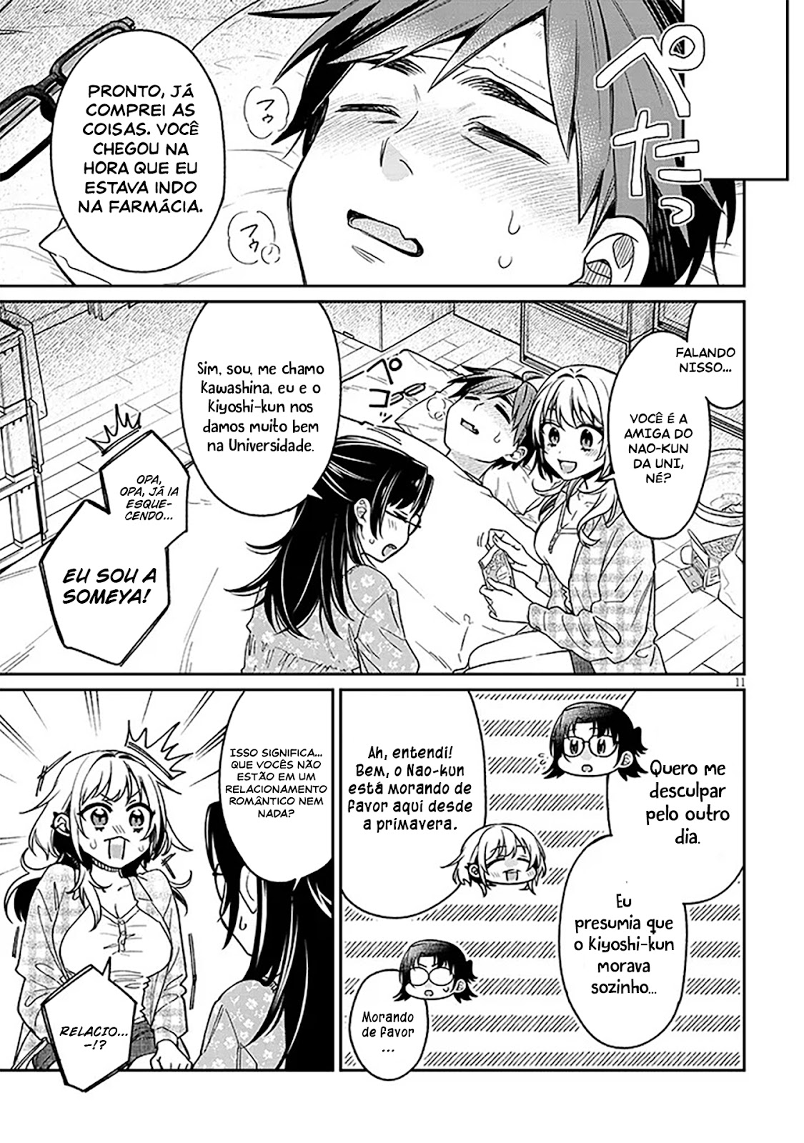 Read Kuse Tsuyo Kanojo wa Toko ni Izanau (PT-BR) PT Manga Online