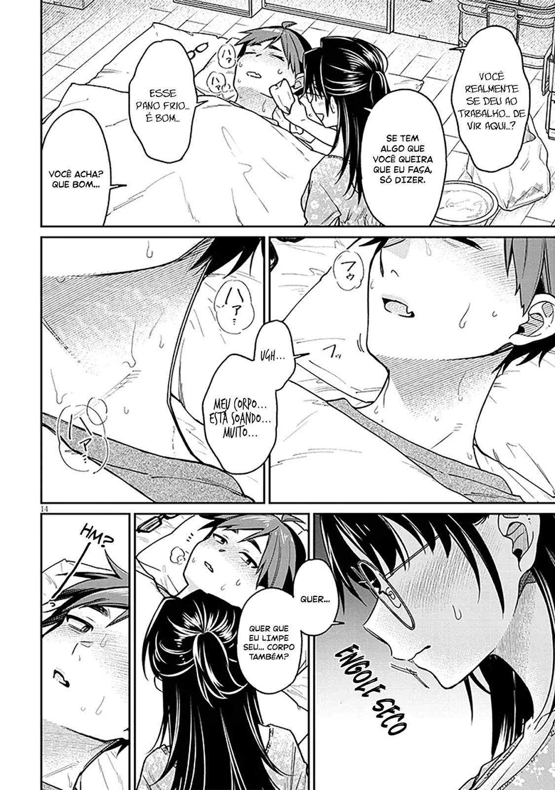 Read Kuse Tsuyo Kanojo wa Toko ni Izanau (PT-BR) PT Manga Online