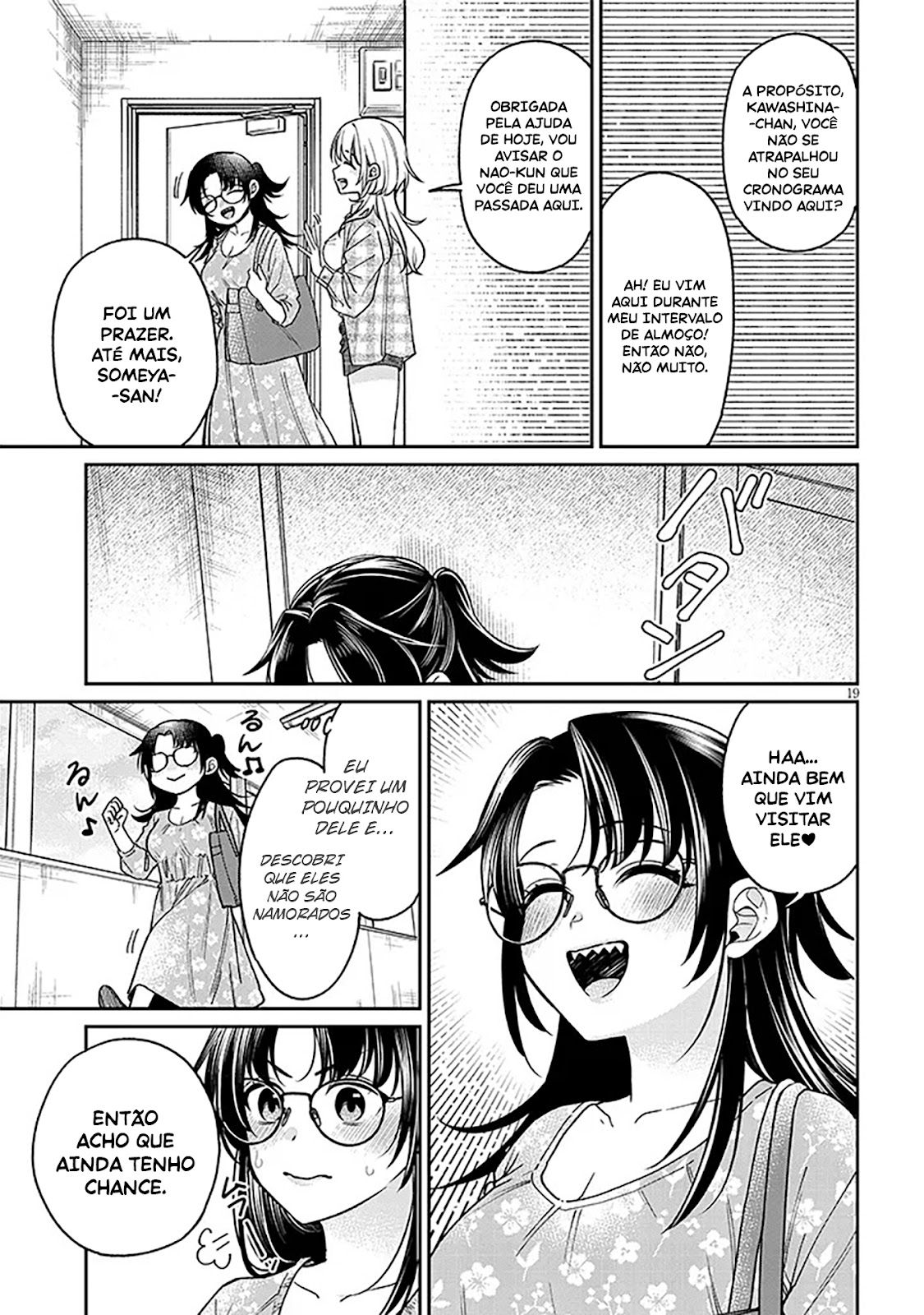 Read Kuse Tsuyo Kanojo wa Toko ni Izanau (PT-BR) PT Manga Online