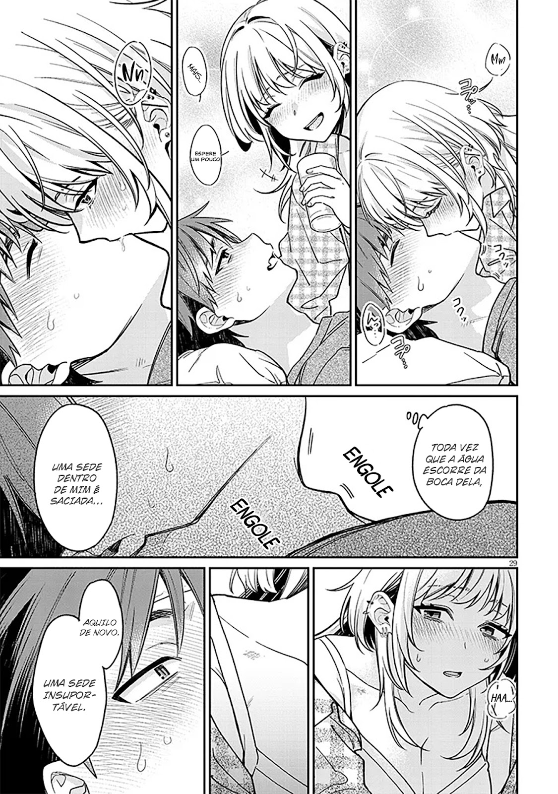 Read Kuse Tsuyo Kanojo wa Toko ni Izanau (PT-BR) PT Manga Online