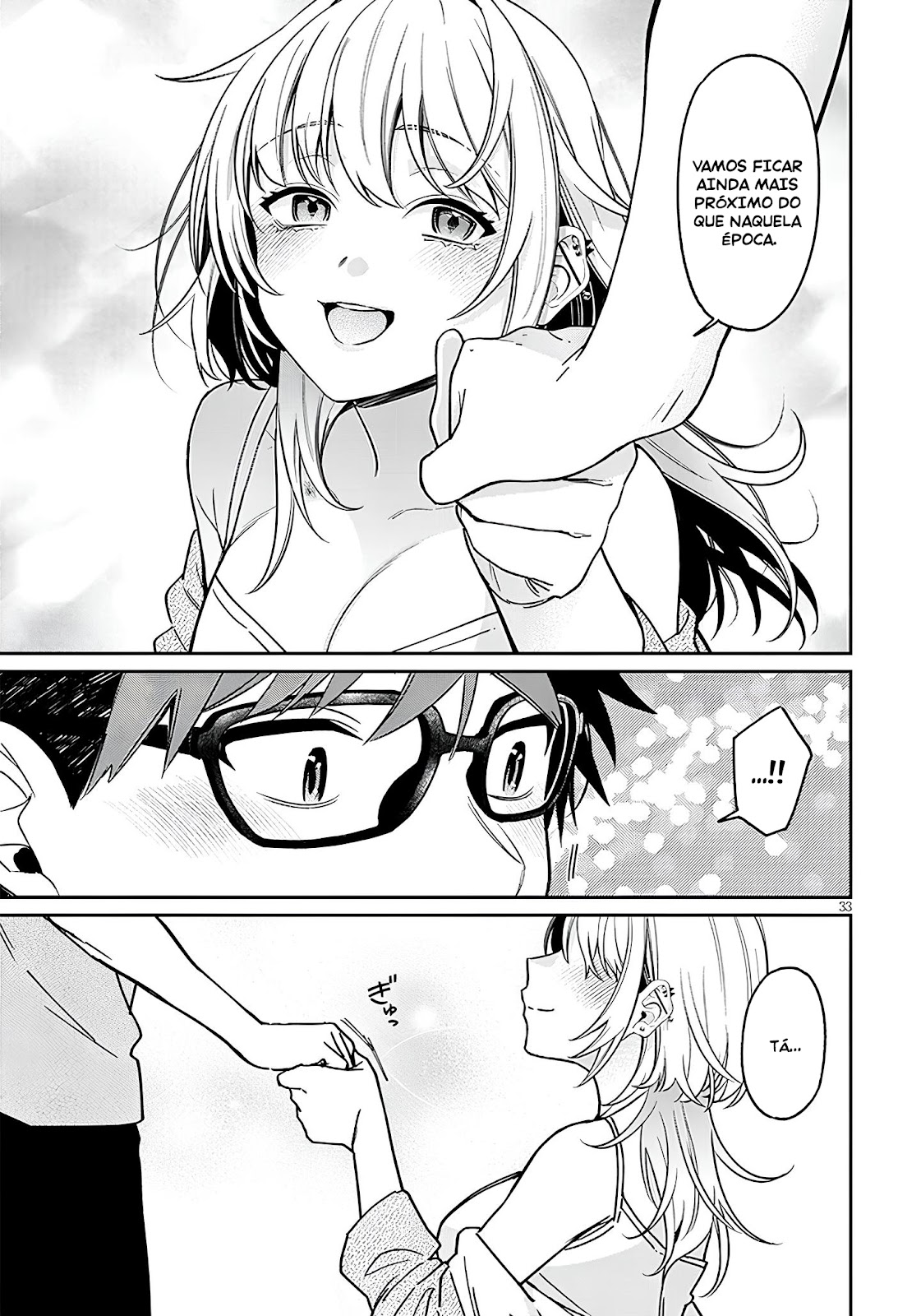 Read Kuse Tsuyo Kanojo wa Toko ni Izanau (PT-BR) PT Manga Online