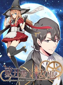 Read Liberte Aquela Bruxa (PT-BR) PT Manga Online
