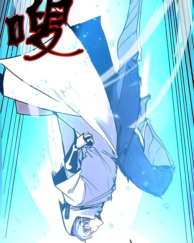 Read Logando 10.000 Anos No Futuro  (PT-BR) PT Manga Online