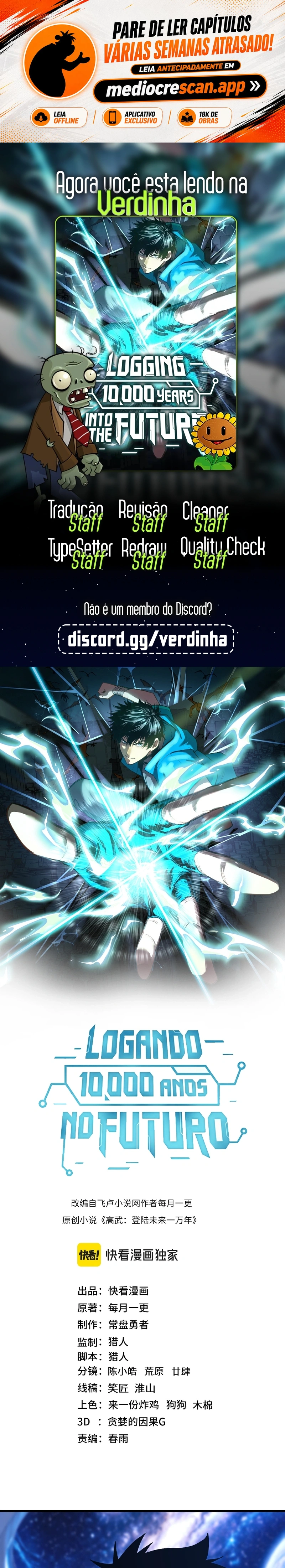 Read Logando 10.000 Anos No Futuro  (PT-BR) PT Manga Online