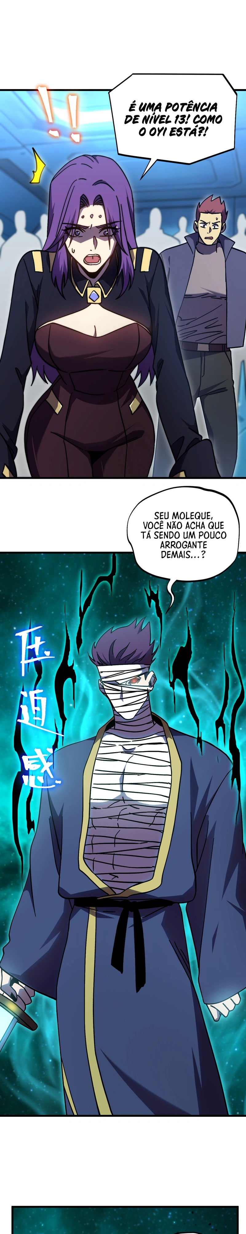Read Logando 10.000 Anos No Futuro  (PT-BR) PT Manga Online