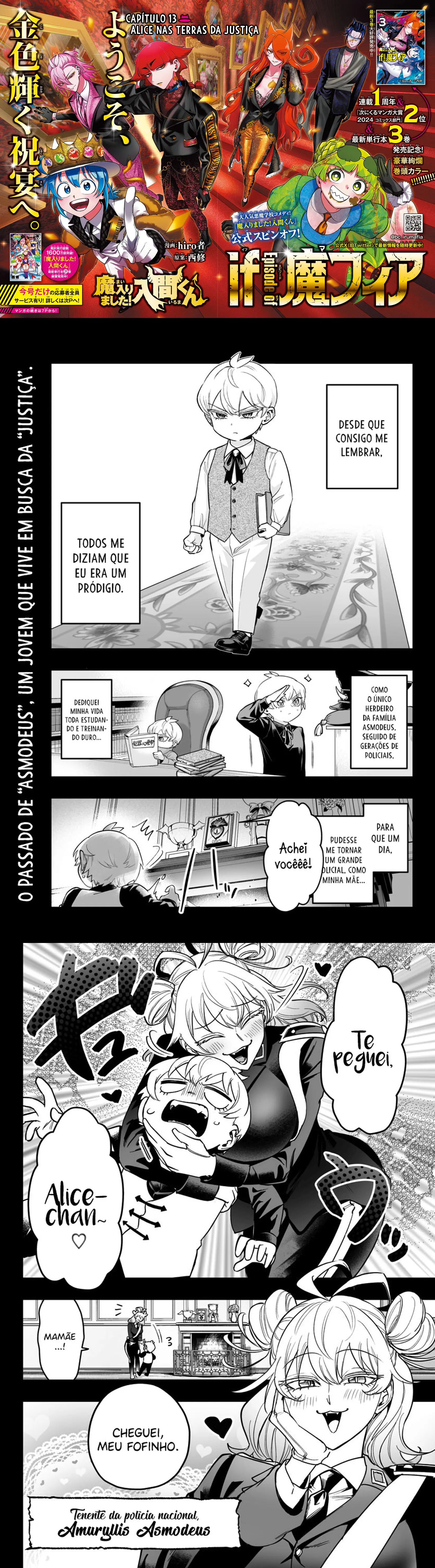 Read Mairimashita! Iruma-kun_ E se fosse Máfia_ ( PT-BR ) PT Manga Online