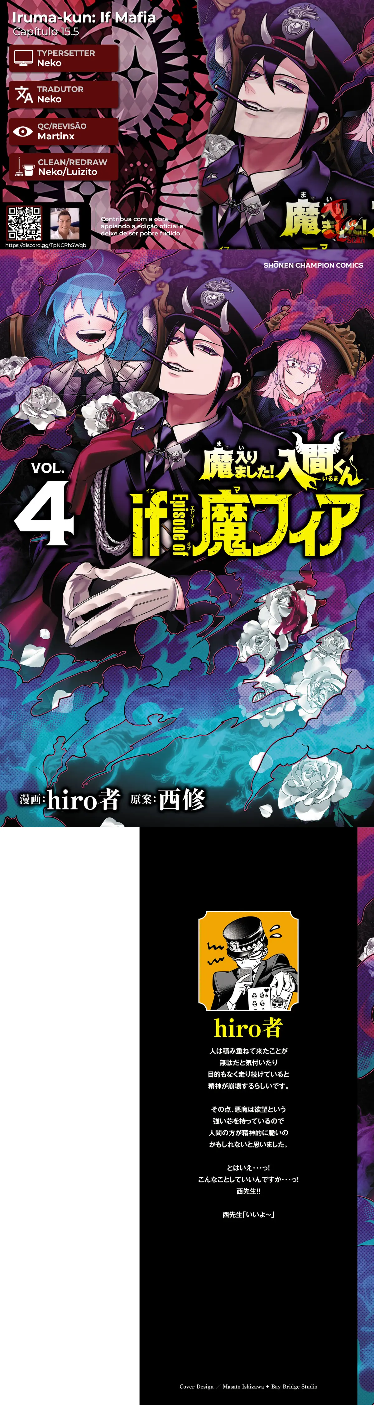 Read Mairimashita! Iruma-kun_ E se fosse Máfia_ ( PT-BR ) PT Manga Online