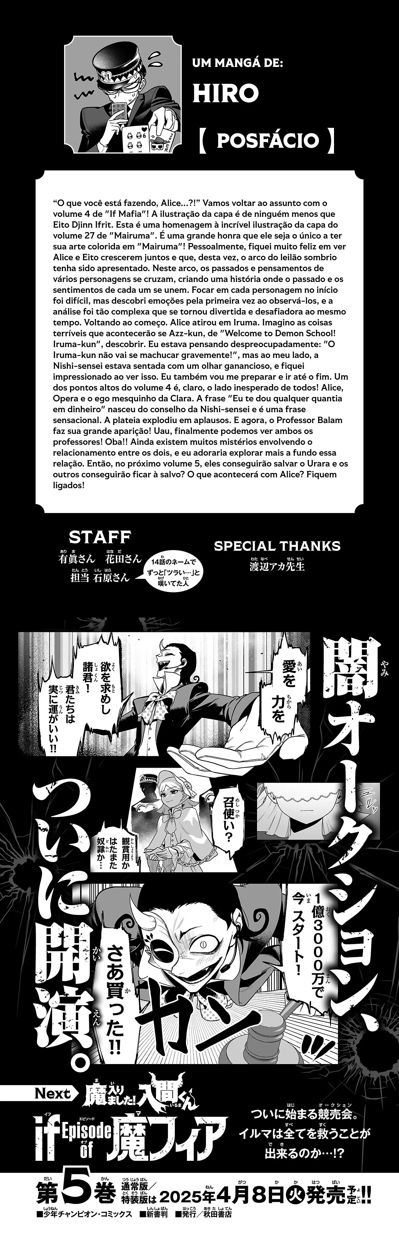 Read Mairimashita! Iruma-kun_ E se fosse Máfia_ ( PT-BR ) PT Manga Online