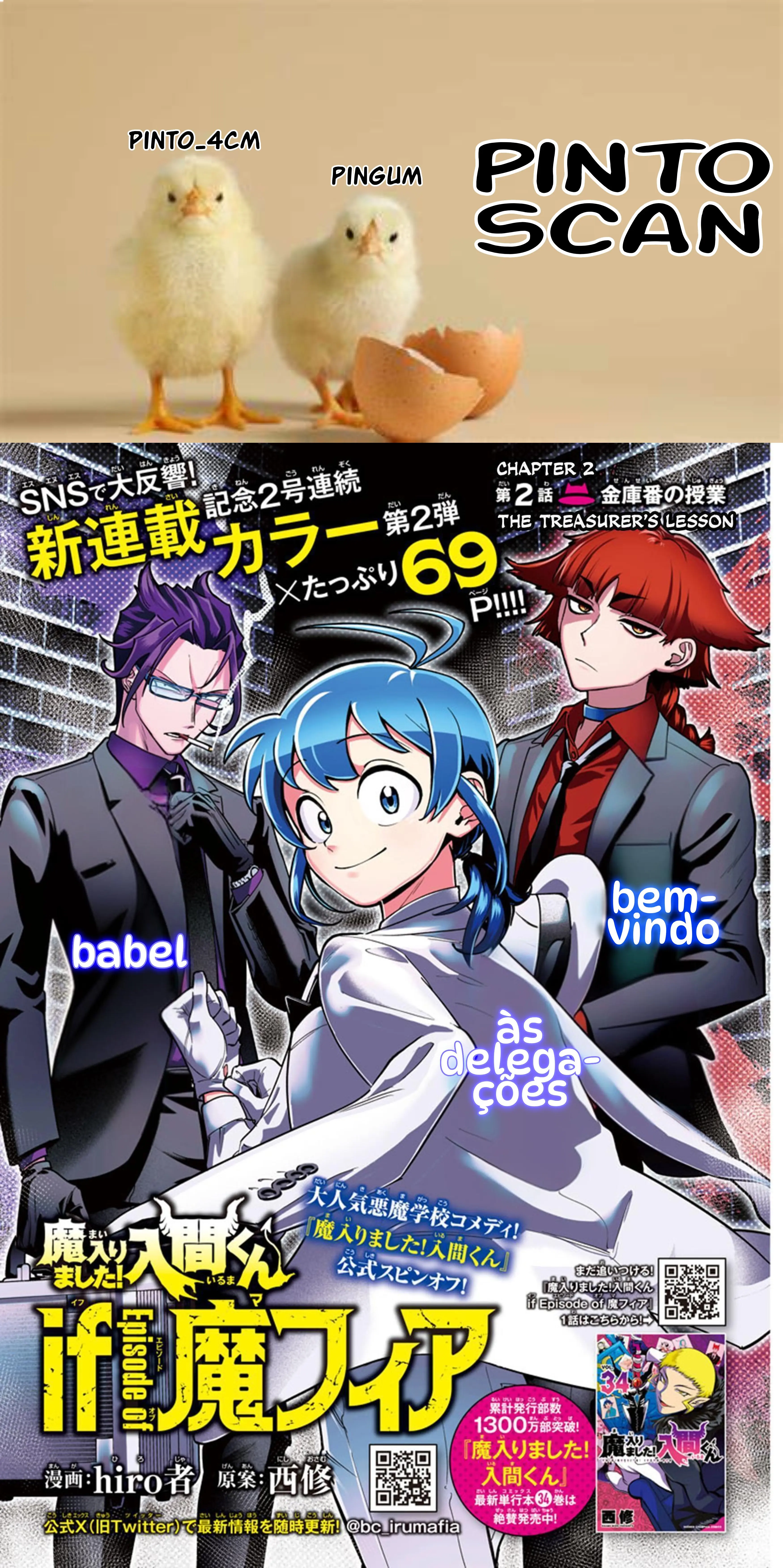 Read Mairimashita! Iruma-kun_ E se fosse Máfia_ ( PT-BR ) PT Manga Online