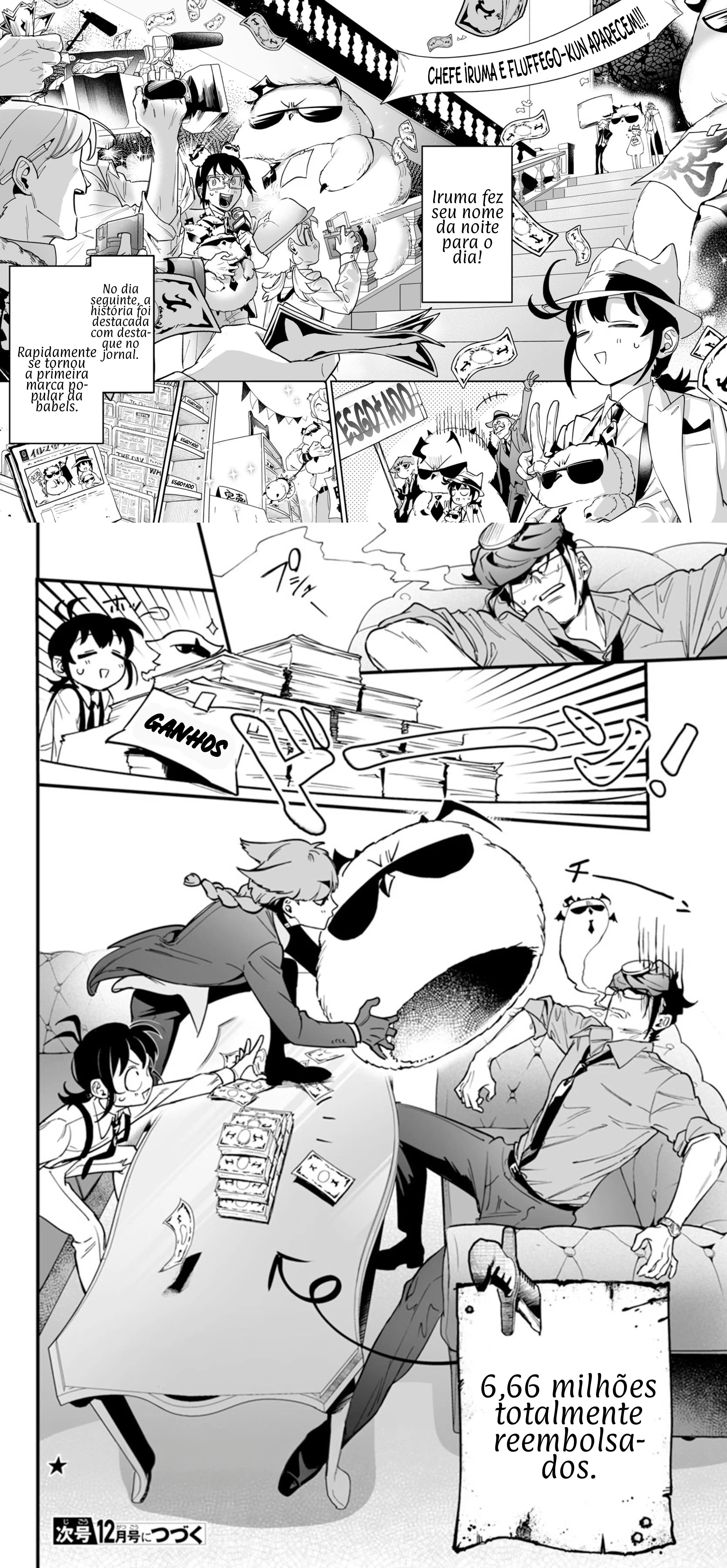 Read Mairimashita! Iruma-kun_ E se fosse Máfia_ ( PT-BR ) PT Manga Online