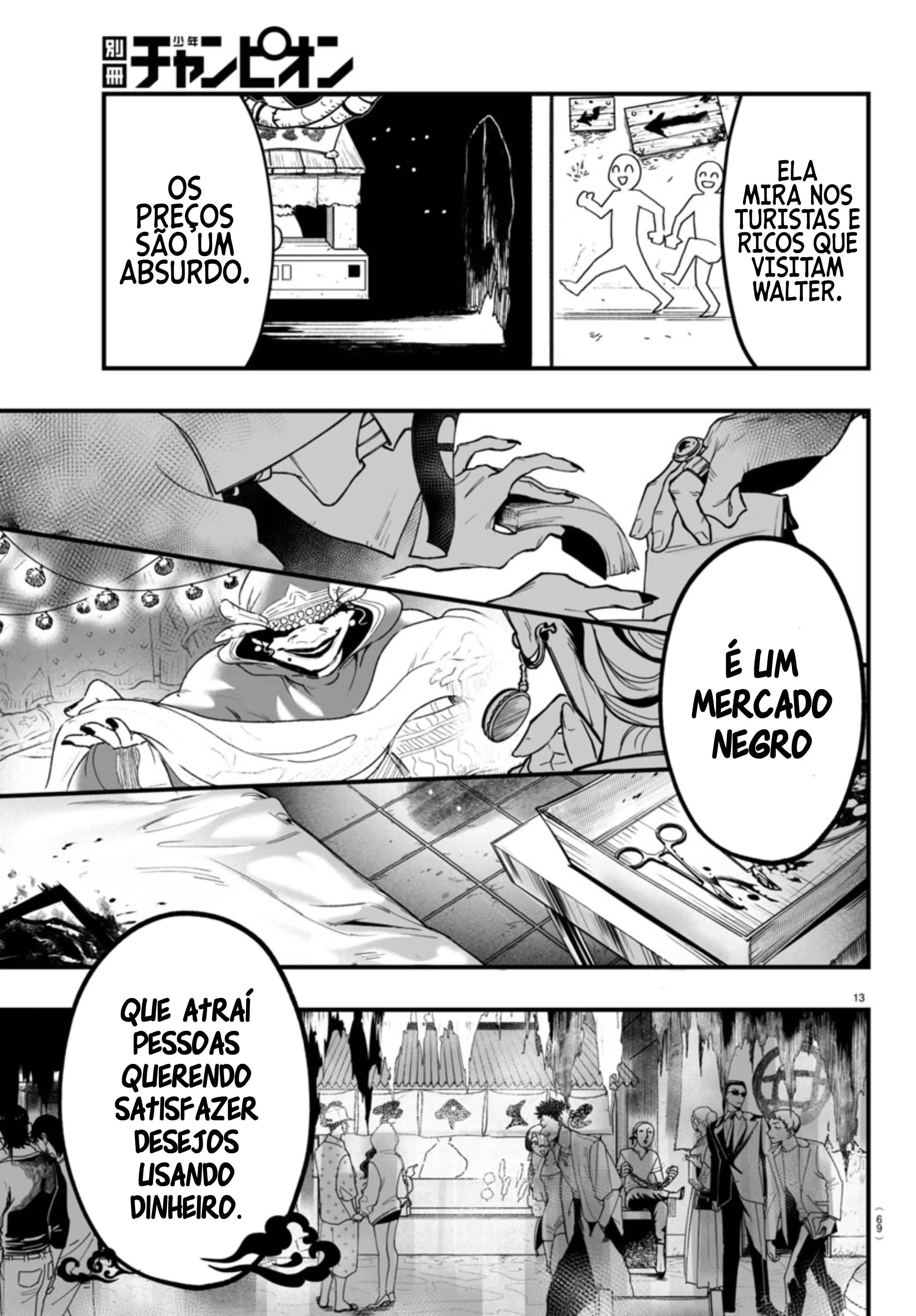 Read Mairimashita! Iruma-kun_ E se fosse Máfia_ ( PT-BR ) PT Manga Online