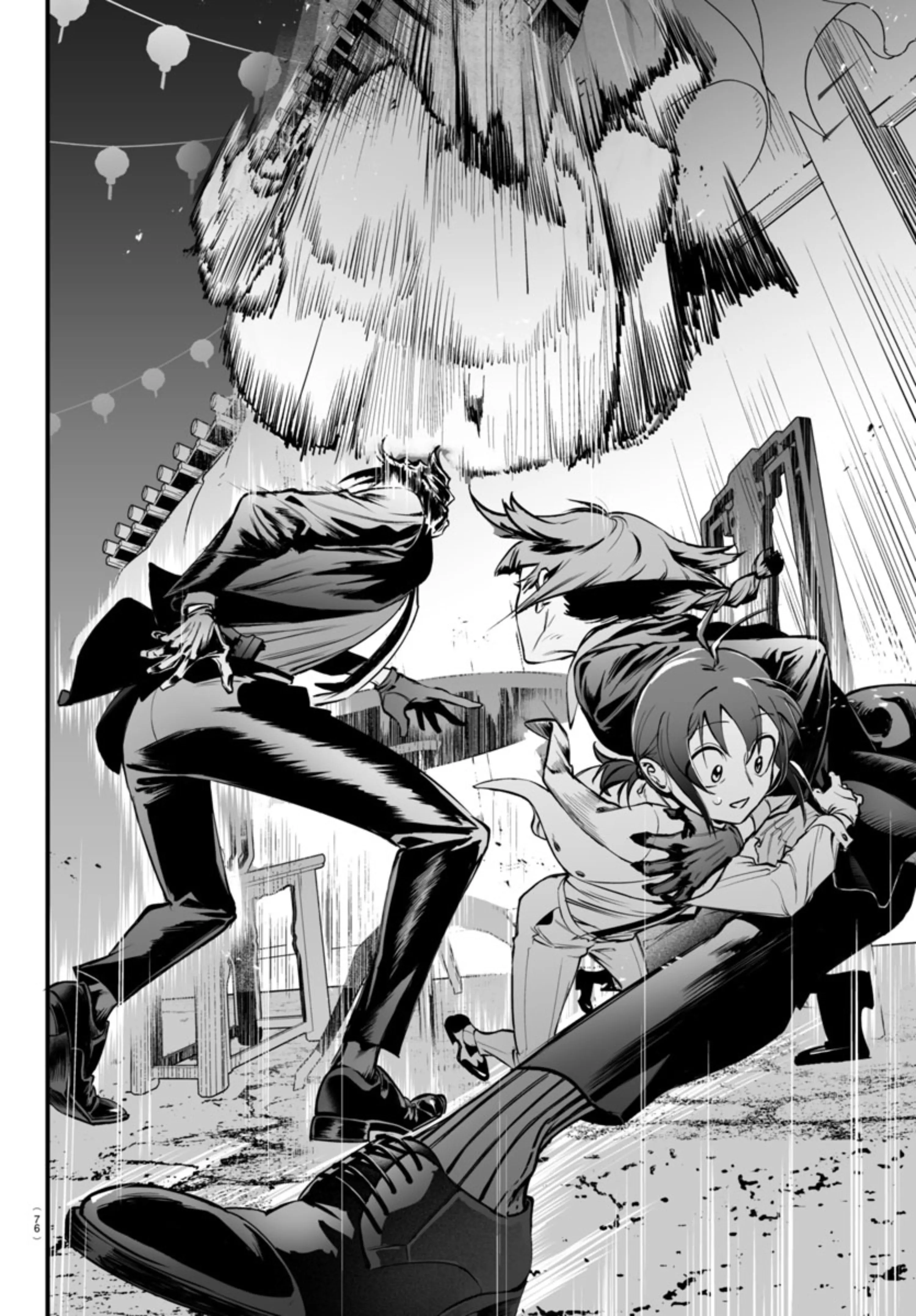Read Mairimashita! Iruma-kun_ E se fosse Máfia_ ( PT-BR ) PT Manga Online
