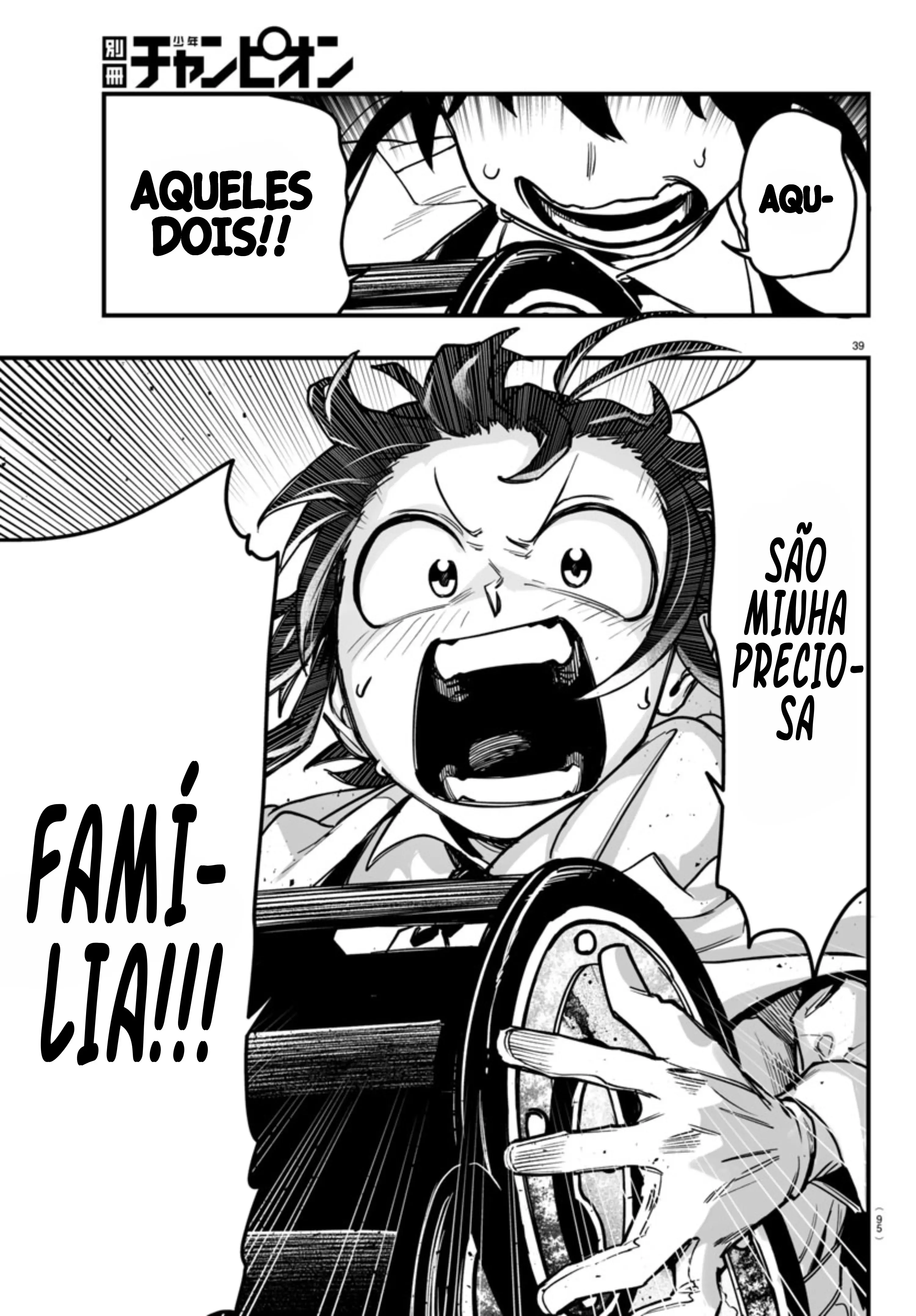 Read Mairimashita! Iruma-kun_ E se fosse Máfia_ ( PT-BR ) PT Manga Online