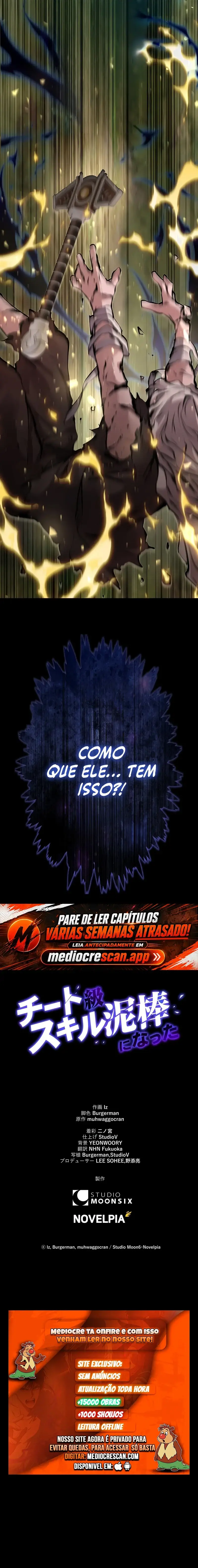 Read Me Tornei um Ladrão de Habilidade (PT-BR) PT Manga Online