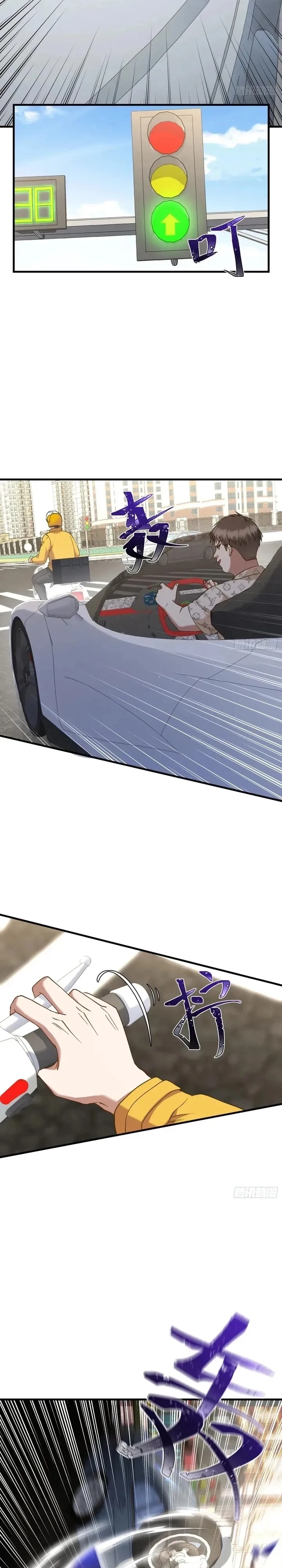 Read Me tornei bilionário após sofrer uma decepção amorosa (PT-BR) PT Manga Online