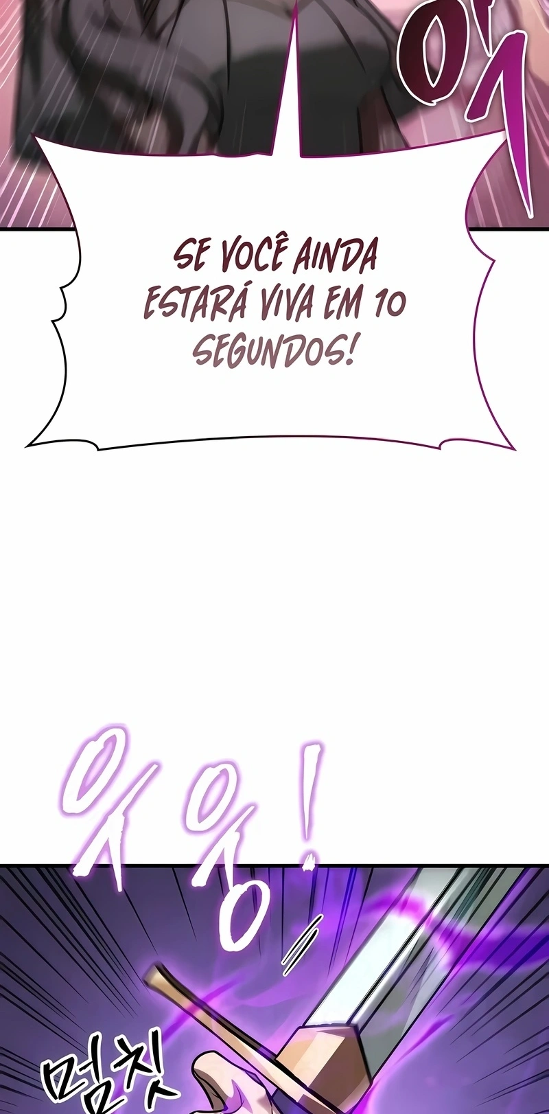 Read Meu Guia Exclusivo da Torre (PT-BR) PT Manga Online
