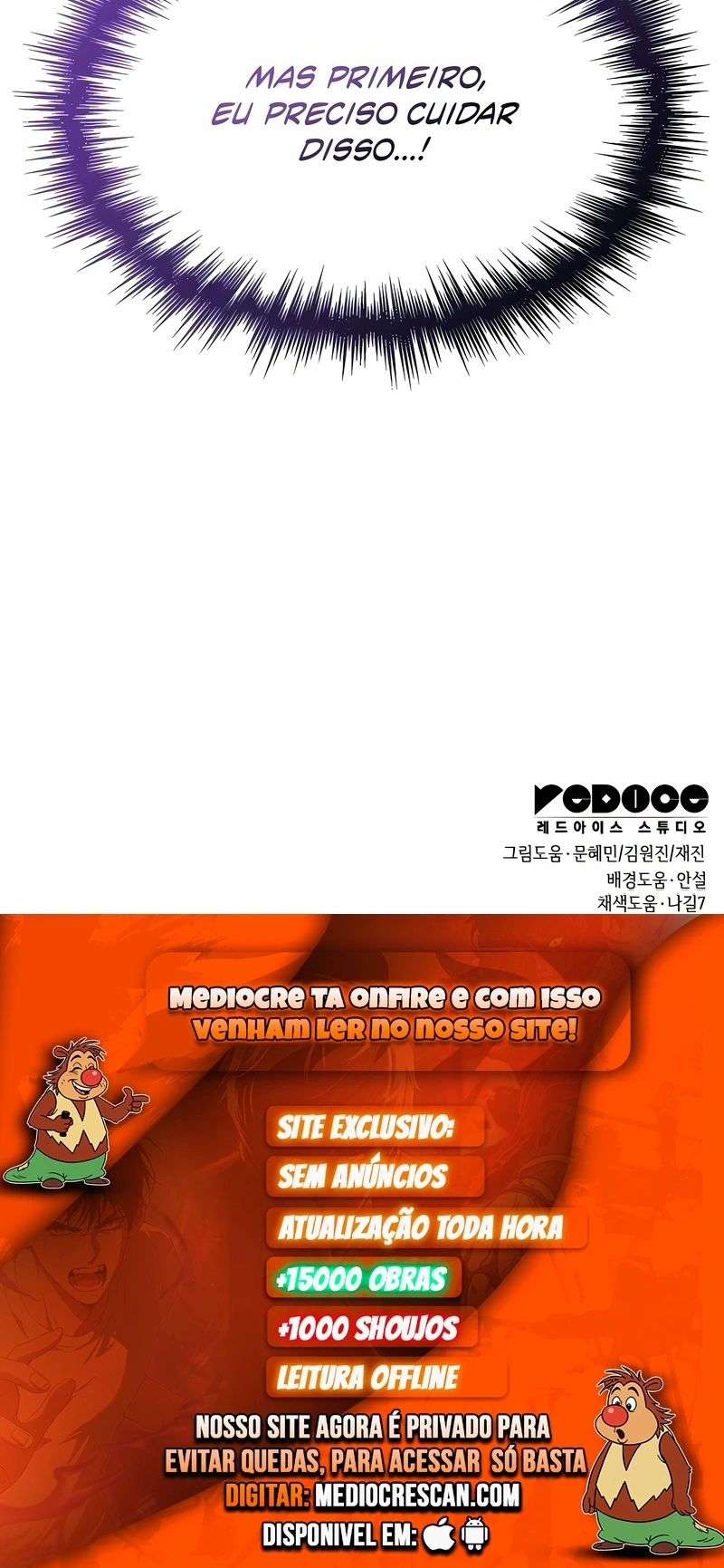 Read Meu Guia Exclusivo da Torre (PT-BR) PT Manga Online