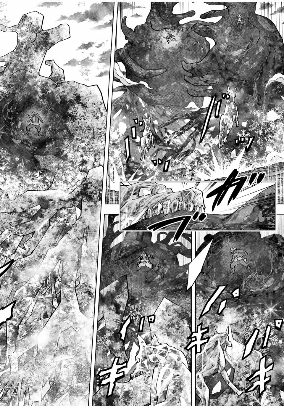 Read Meu Presente de Nível 9999 de Gacha Ilimitado (PT-BR) PT Manga Online