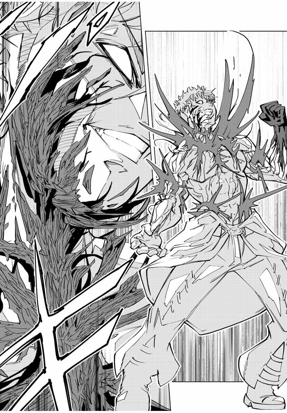 Read Meu Presente de Nível 9999 de Gacha Ilimitado (PT-BR) PT Manga Online