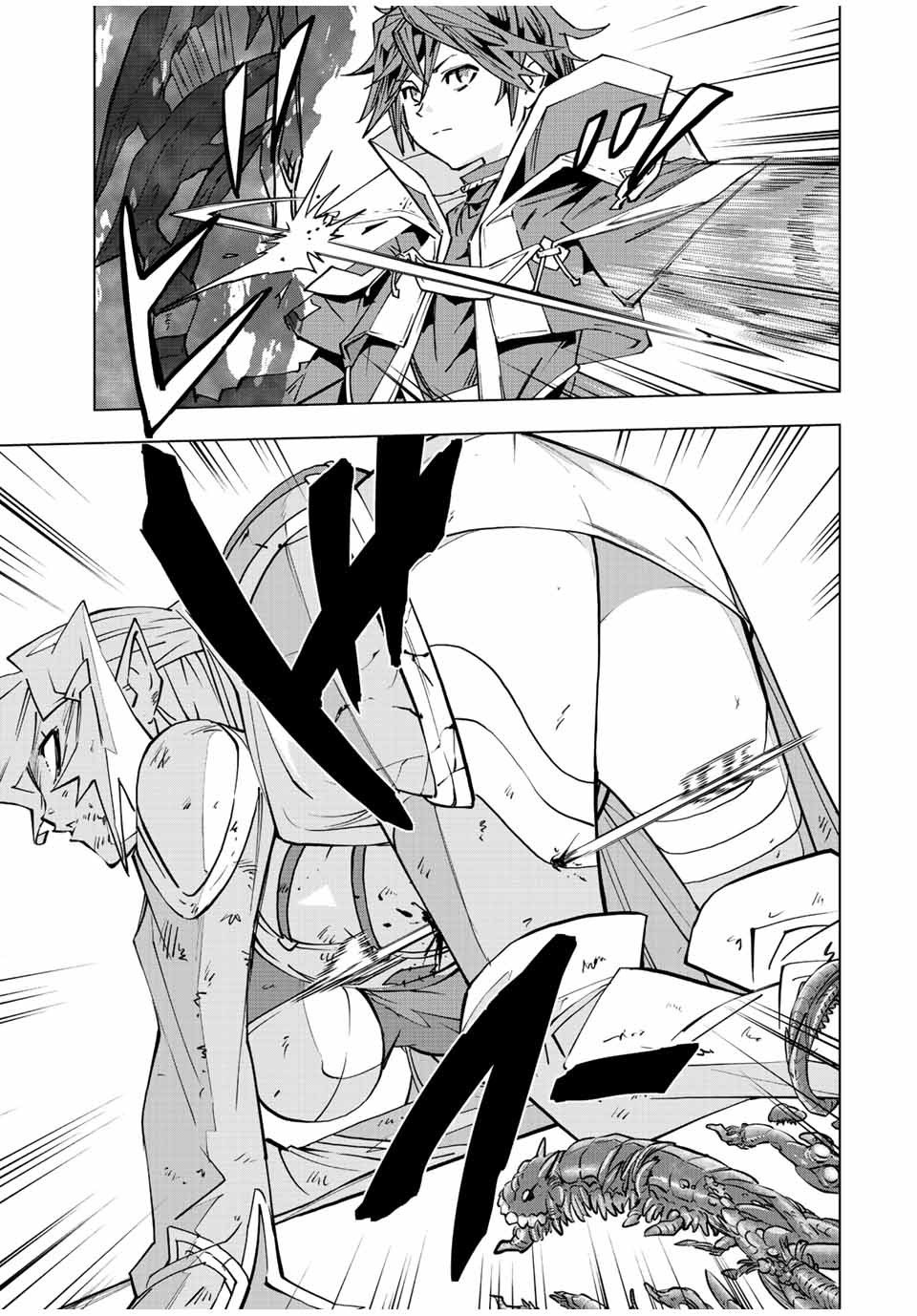Read Meu Presente de Nível 9999 de Gacha Ilimitado (PT-BR) PT Manga Online