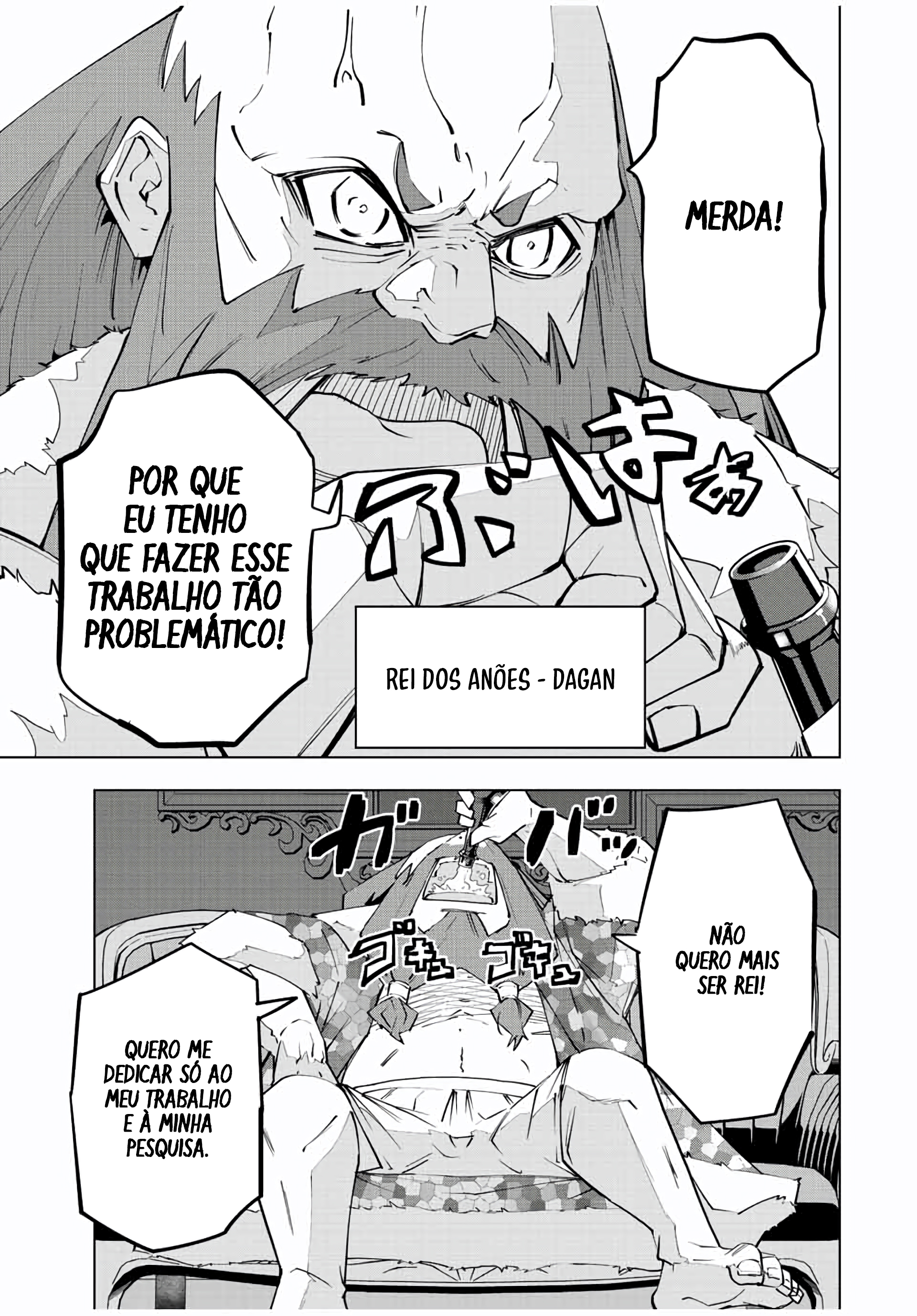 Read Meu Presente de Nível 9999 de Gacha Ilimitado (PT-BR) PT Manga Online