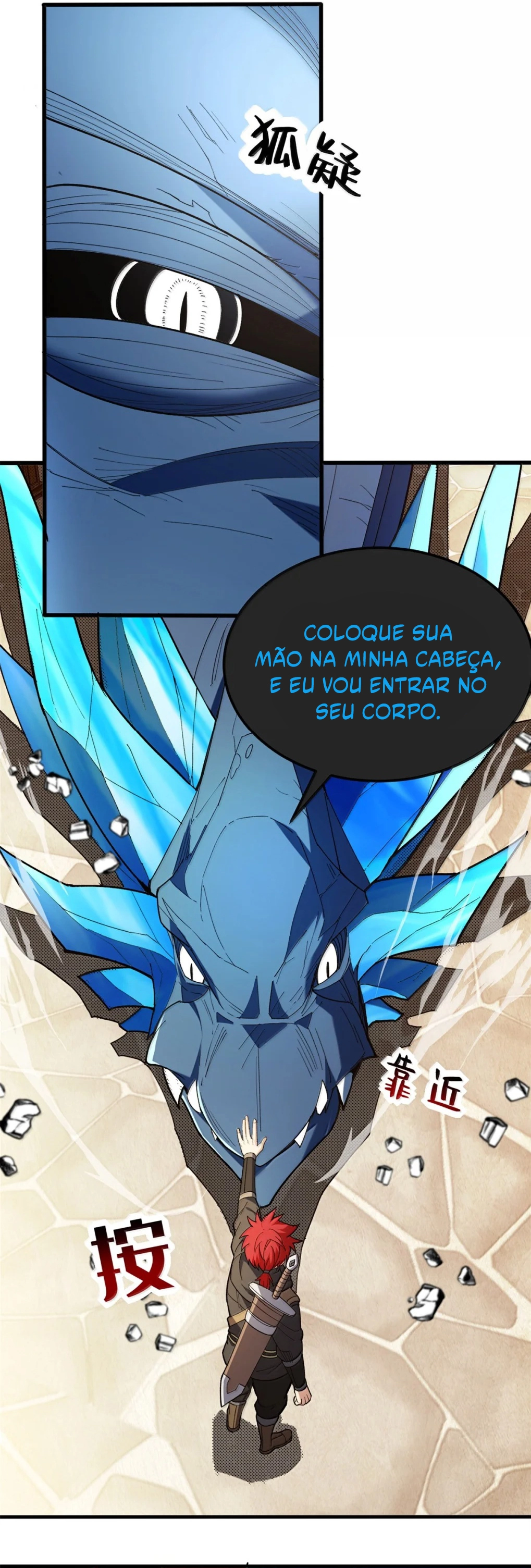 Read Meu Sistema Dragão (PT-BR) PT Manga Online