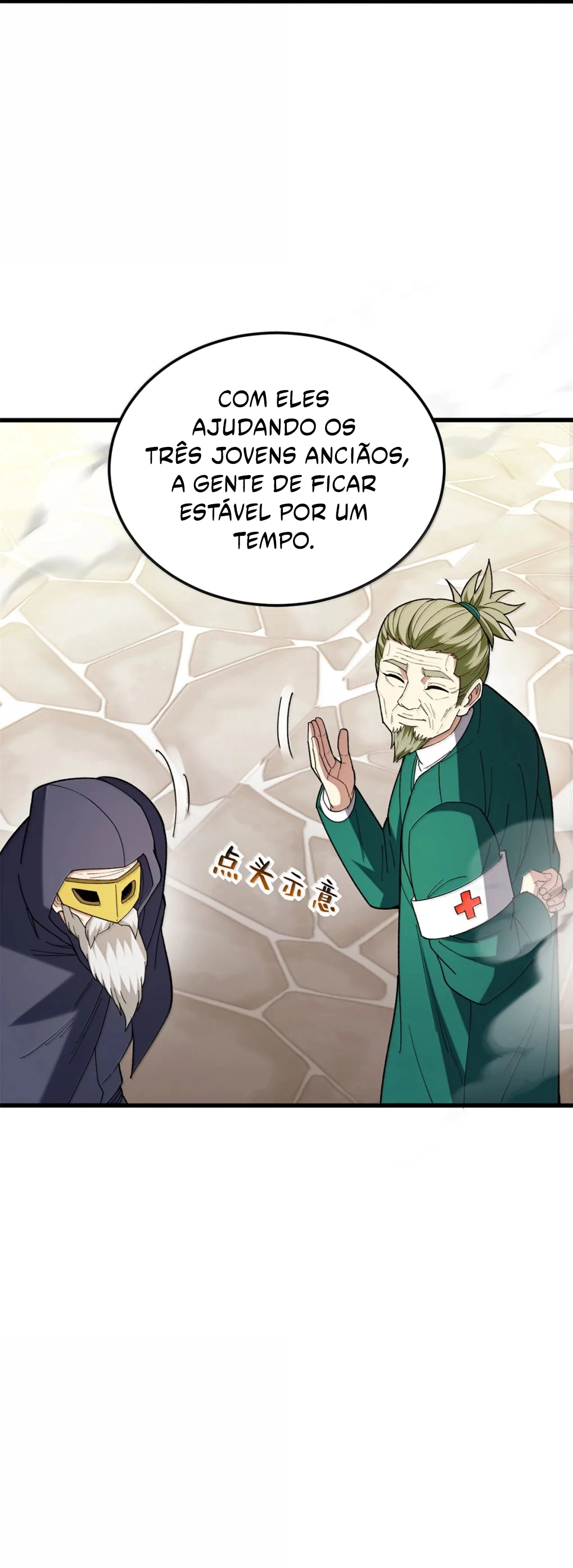 Read Meu Sistema Dragão (PT-BR) PT Manga Online